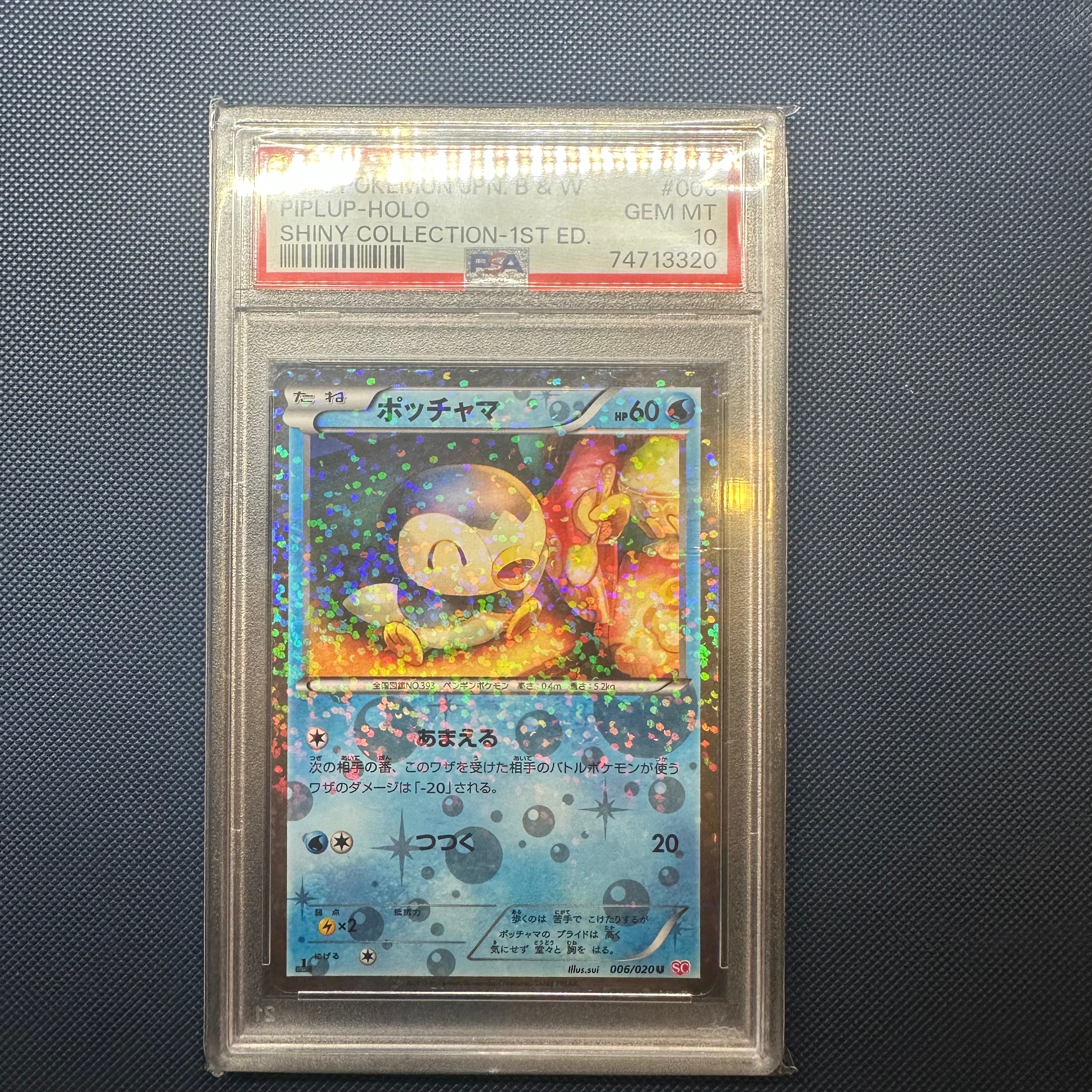 PSA10】ポッチャマ C :1ED [SC 006/020](コンセプトパック