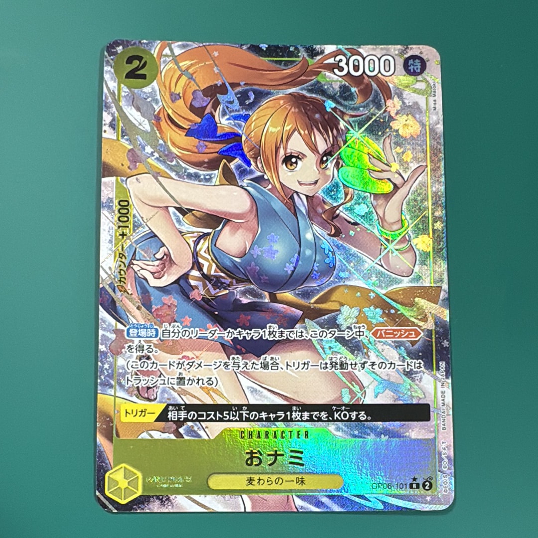 PSA10】おナミ R [OP06-101](プロモーションカード「ONE PIECE CARD