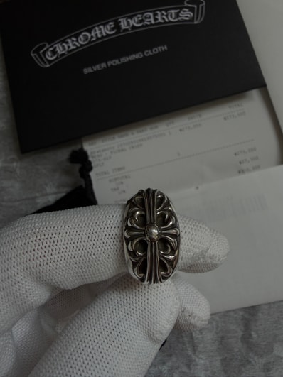 Chrome Hearts Floral Cross Ring "Silver"