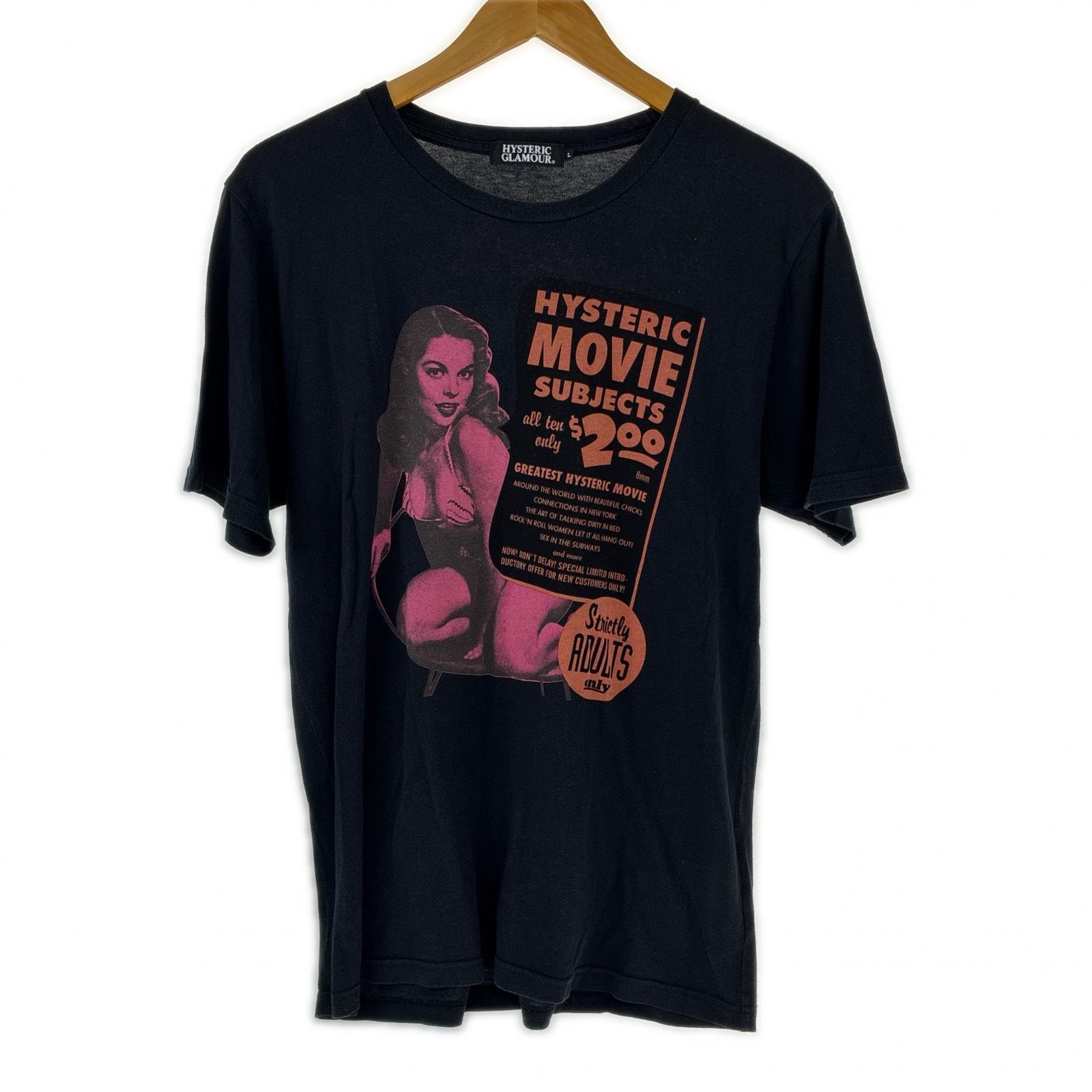 Hysteric Glamour ヒステリックグラマー Tシャツ SIZE L 古着 0234CT13 ブラック