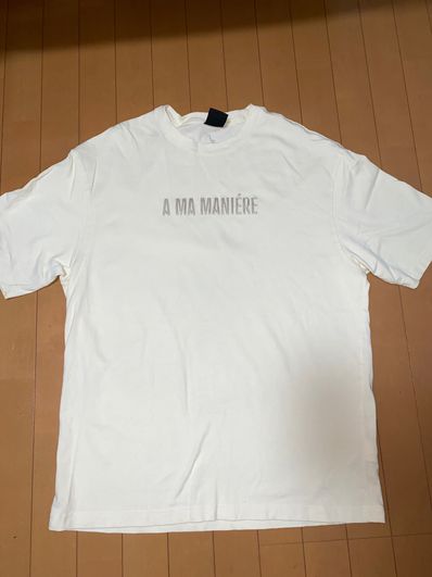 Jordan Brand x A Ma Maniere Tee "Cream"