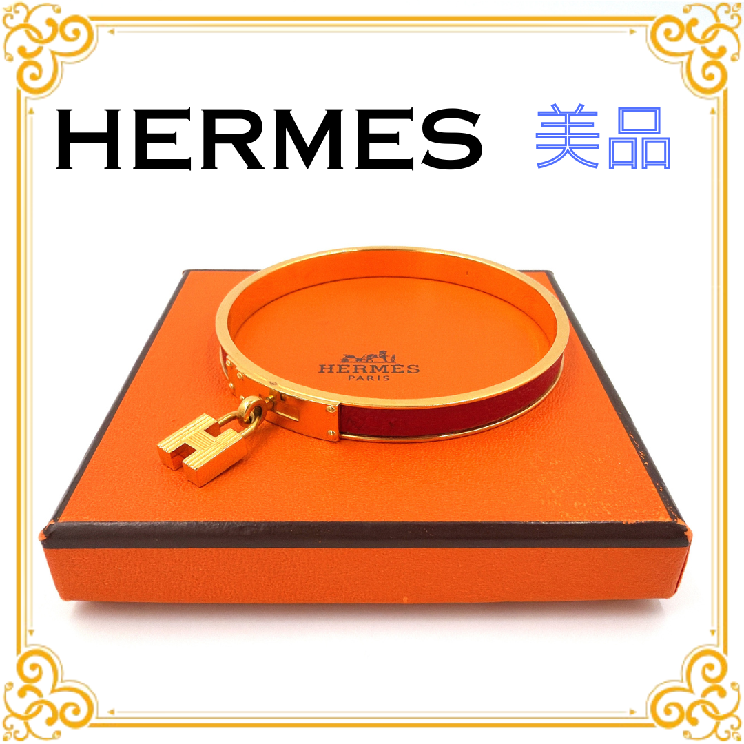 ■美品■ HERMES エルメス ケリー バングル Hカデナ 赤 ゴールド ブレスレット アクセサリー メタル レザー 箱付き おしゃれ エレガント レディース ギフト プレゼント