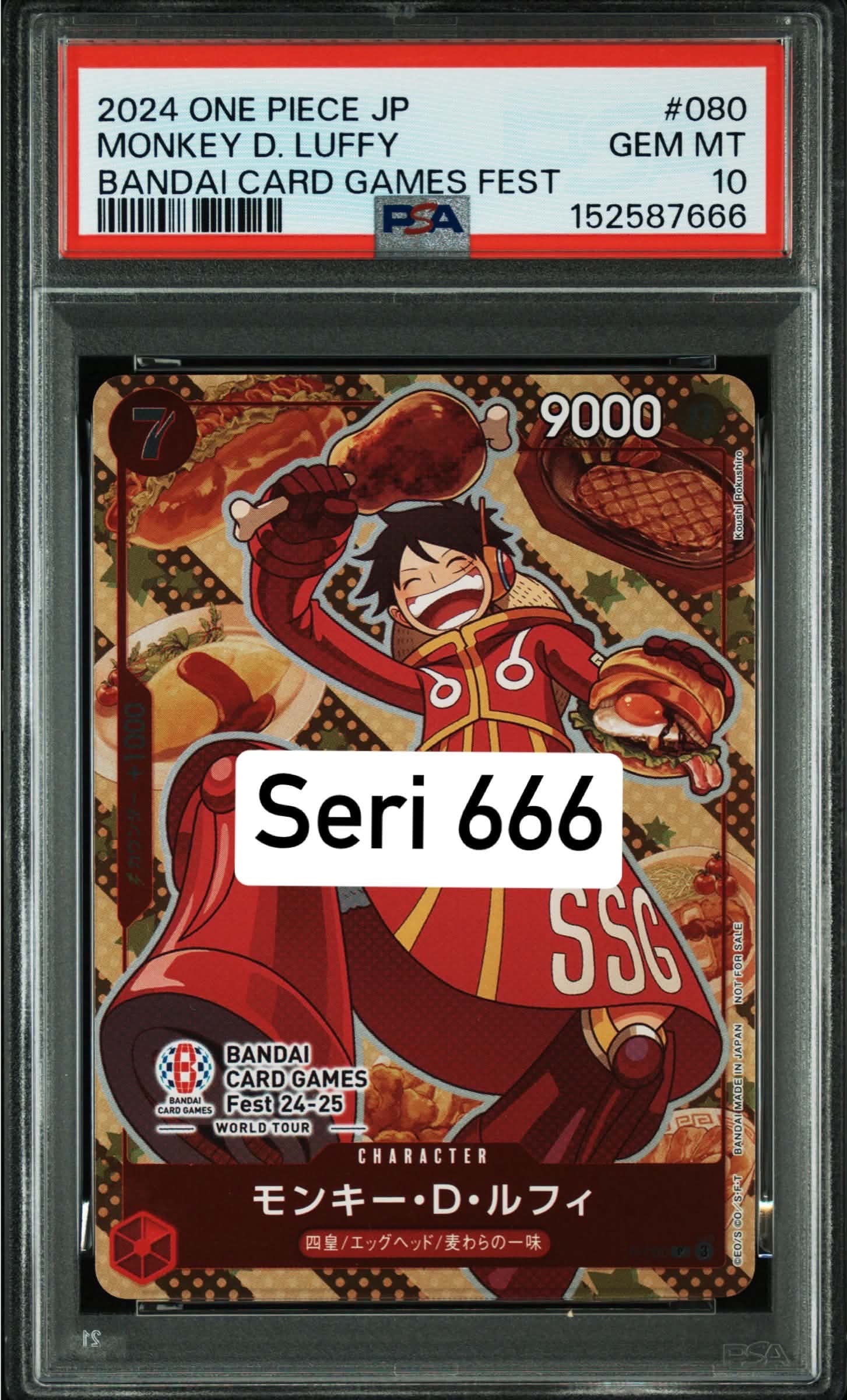 PSA10】モンキー・D・ルフィ P [P-080](プロモーションカード「BANDAI