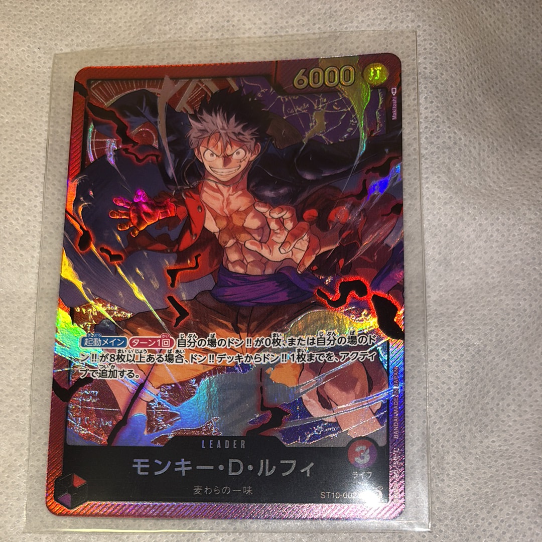 PSA10】モンキー・D・ルフィ L-P [OP11-040](ブースターパック「神速の