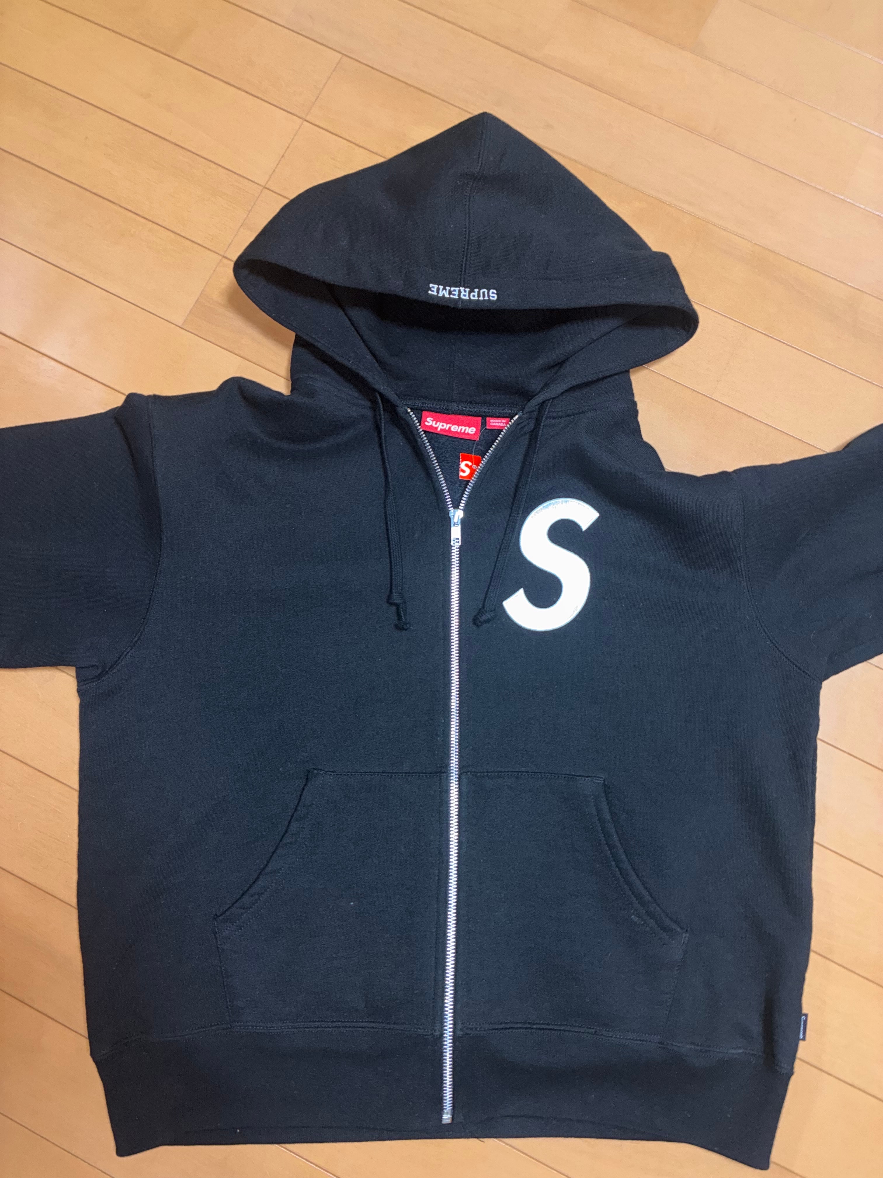 Supreme x Michael Jackson Dangerous Zip Up Hooded Sweatshirt