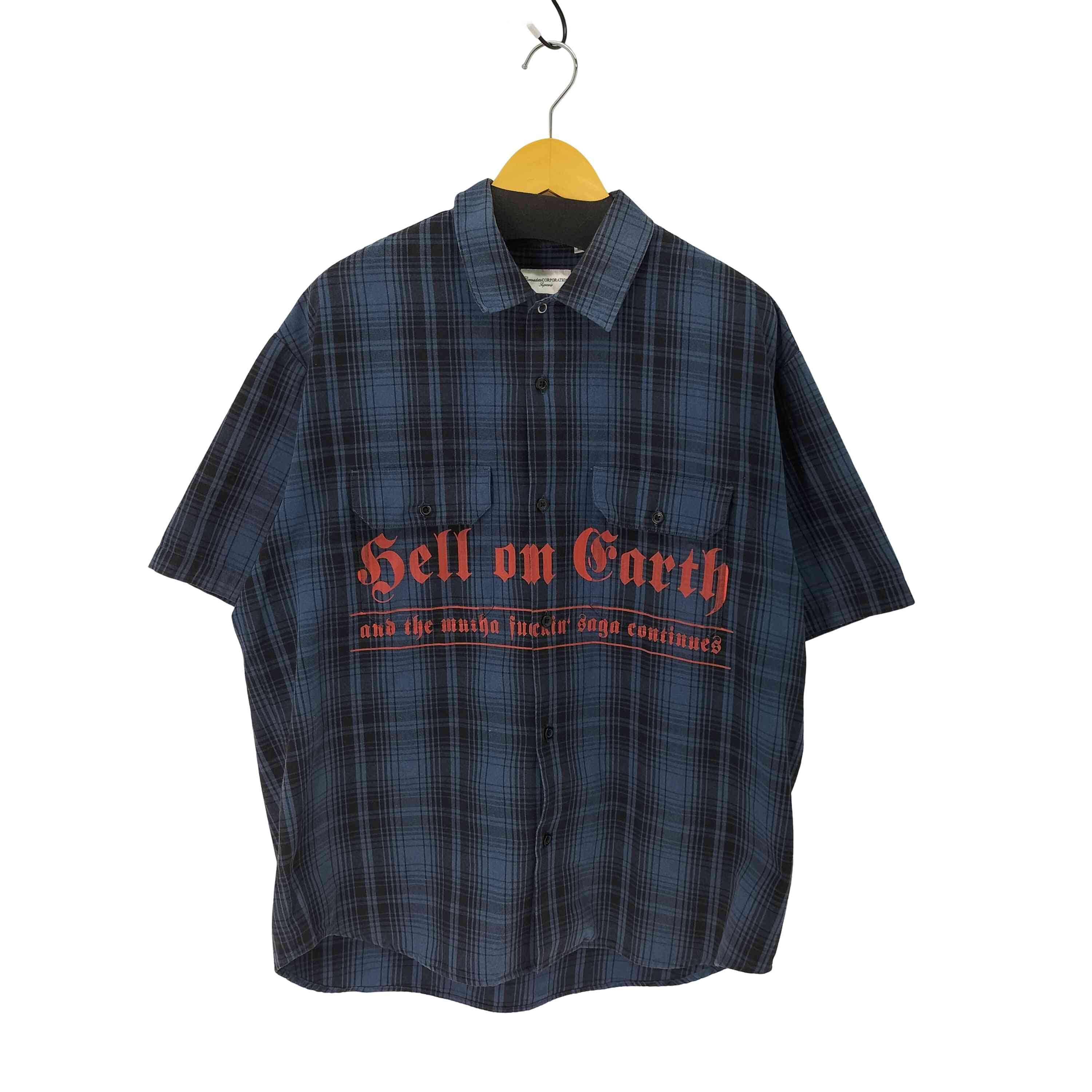 Supreme Floral Patchwork Velour L/S Polo 