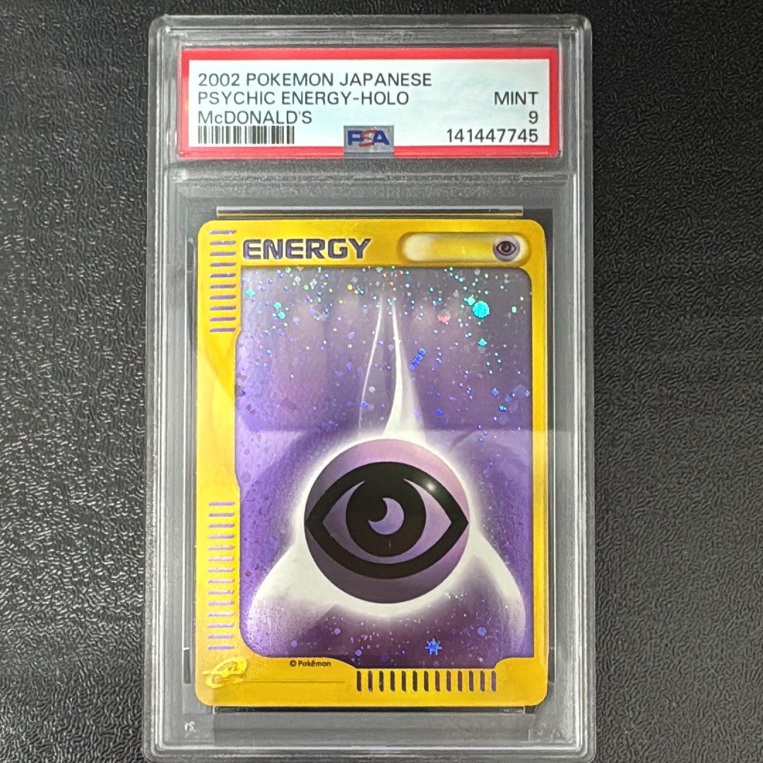 PSA9 ポケモンカード マクドナルド 2002 闘エネルギー ホロ キラ PSA9】基本超エネルギー: キラ [eM PSY](マクドナルドオリジナル