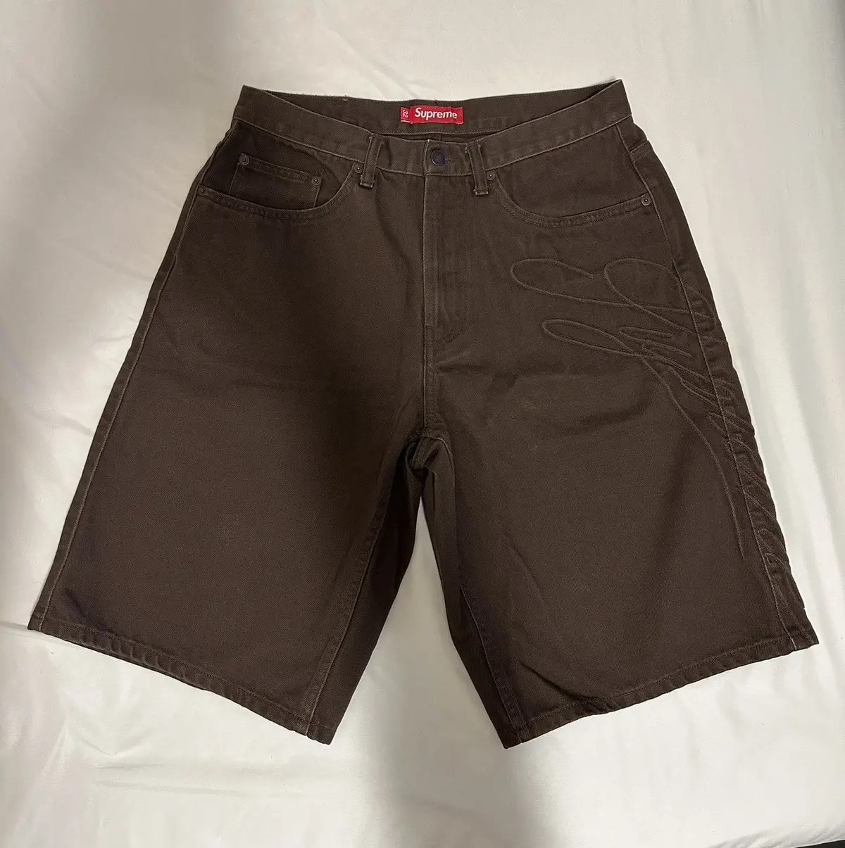 Supreme Nylon Water Short 
