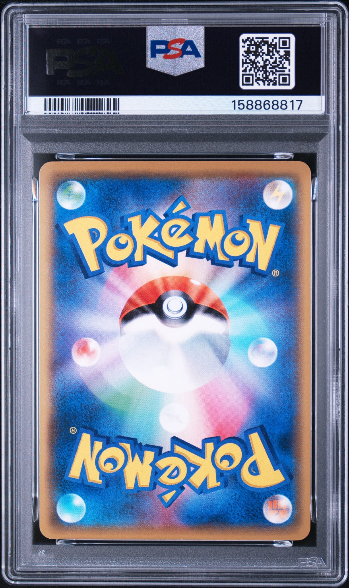 PSA10】ミュウ [XY 044/171](ハイクラスパック「THE BEST OF XY」) 1枚