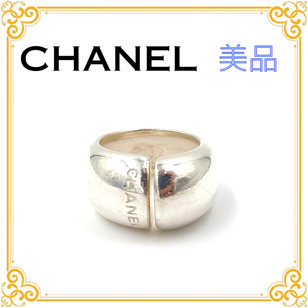 C (やや傷や汚れあり)】□美品□ CHANEL シャネル ログ シルバー