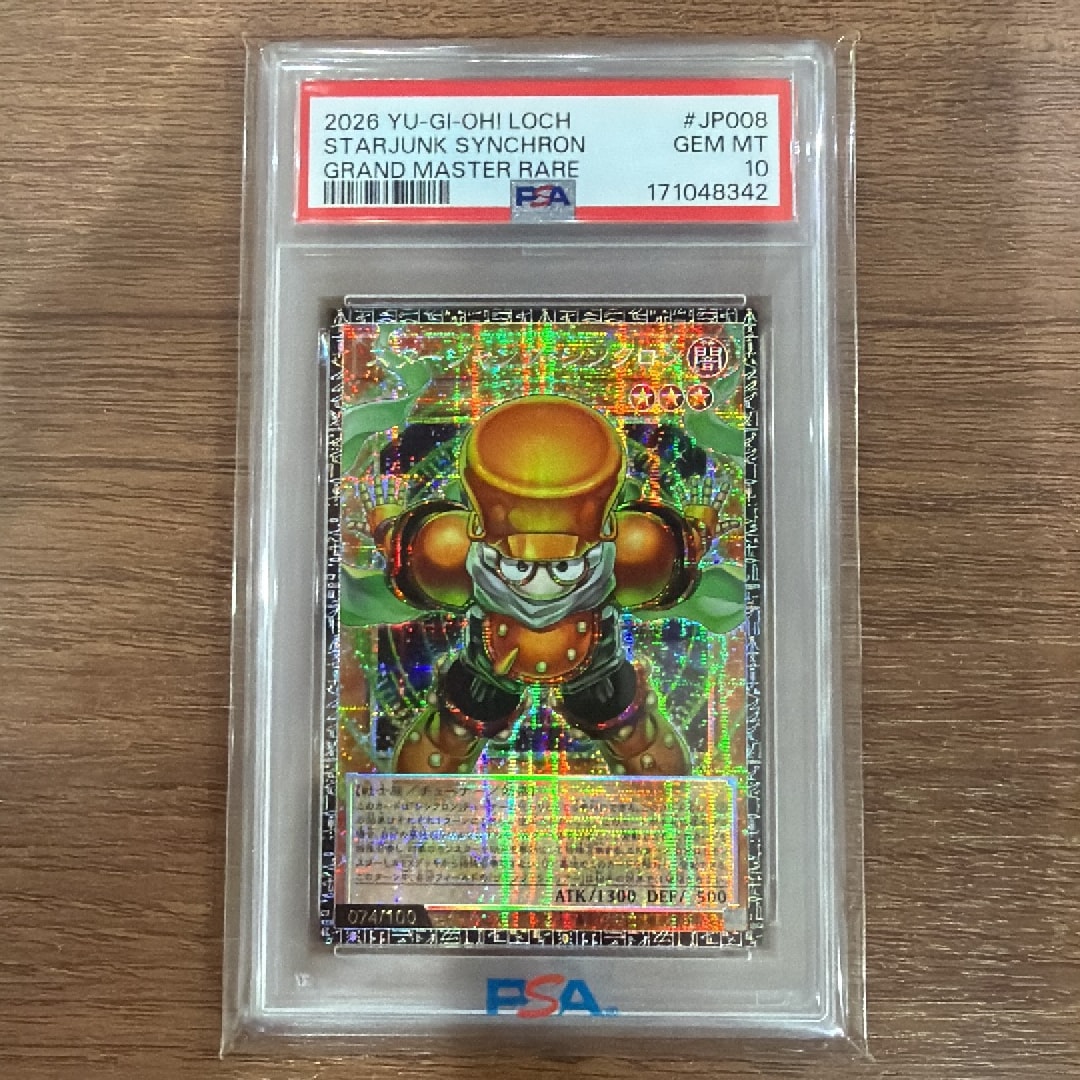 PSA10】スタージャンク・シンクロン GMR :シリアルナンバー入り [LOCH