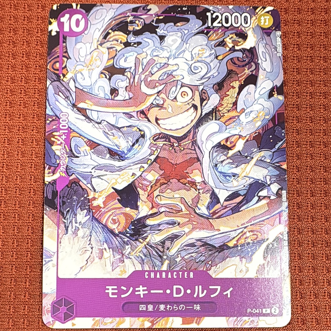 PSA10】モンキー・D・ルフィ SEC-SPC :3周年スペシャルカード(銀背景
