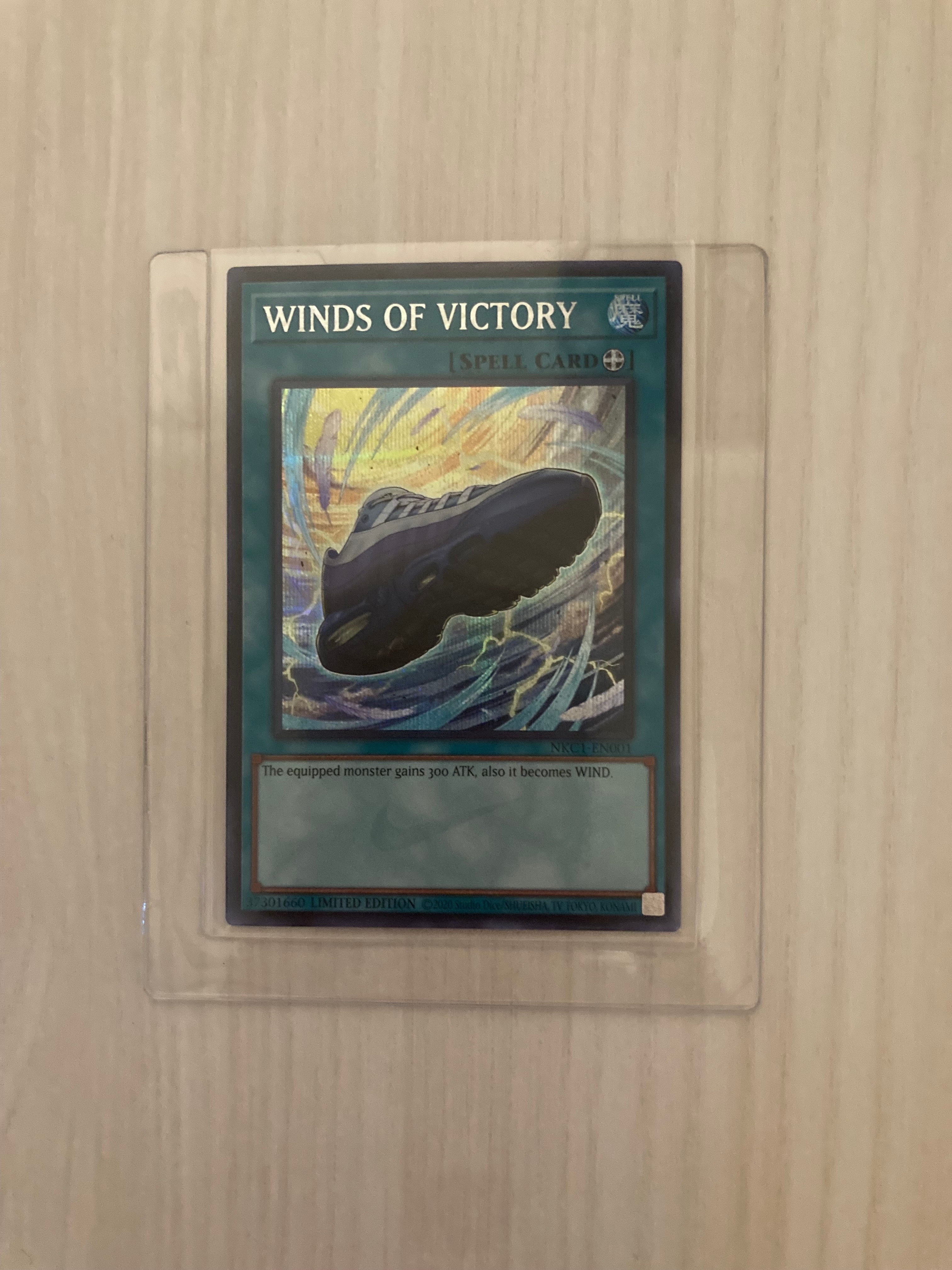 遊戯王OCG デュエルモンスターズ 中古フリマ(通販) | スニーカーダンク