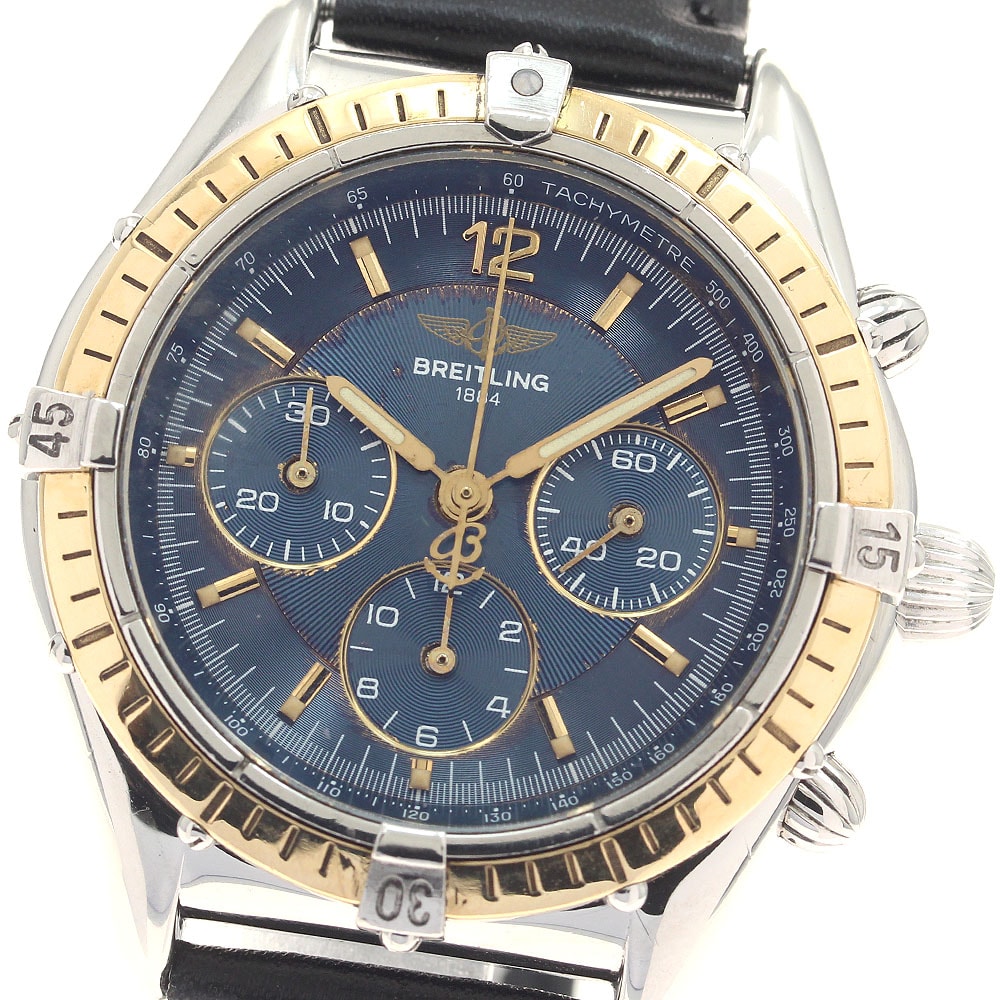 ブライトリング クロノコックピット D30011 ボーイズ 【中古】
