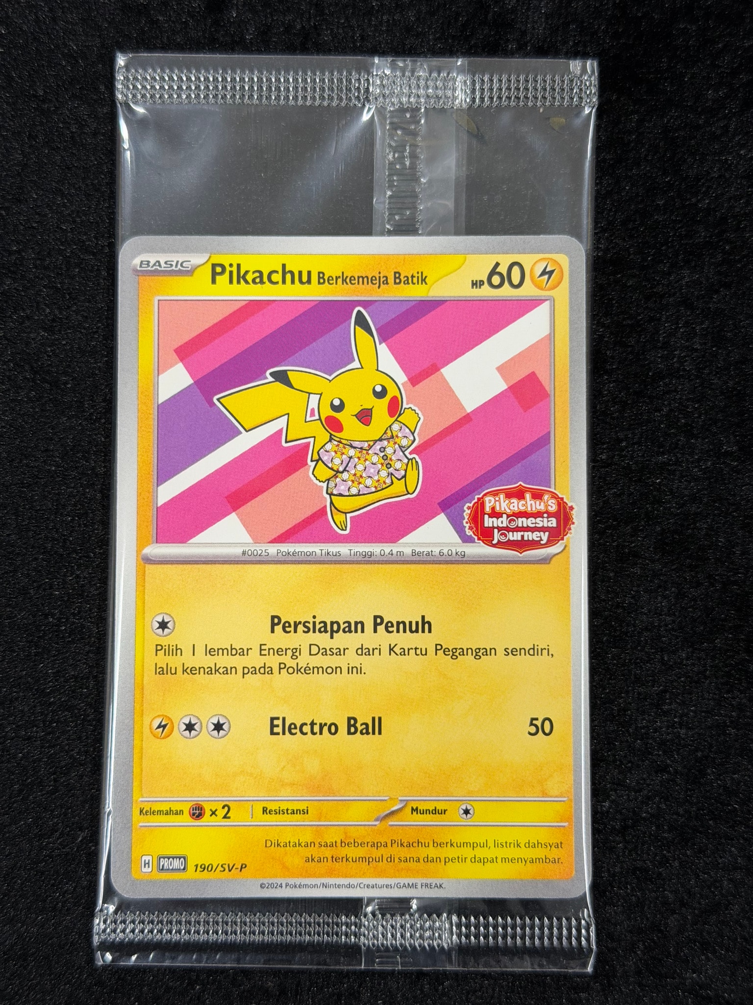バティックシャツを着たピカチュウ (フラワーピカチュウ柄) P [SV-P