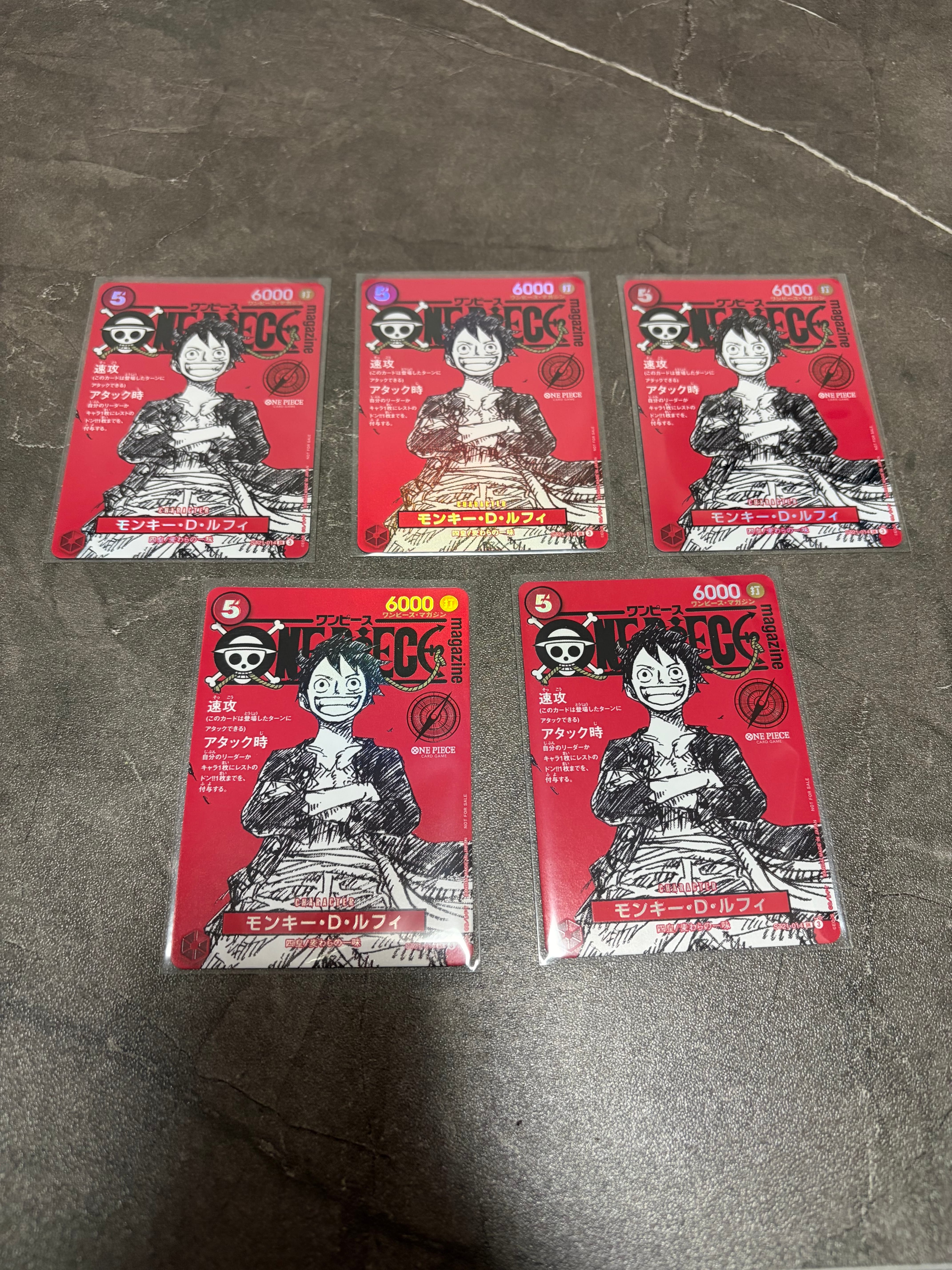 状態B】モンキー・D・ルフィ SR [ST21-014](プロモーションカード