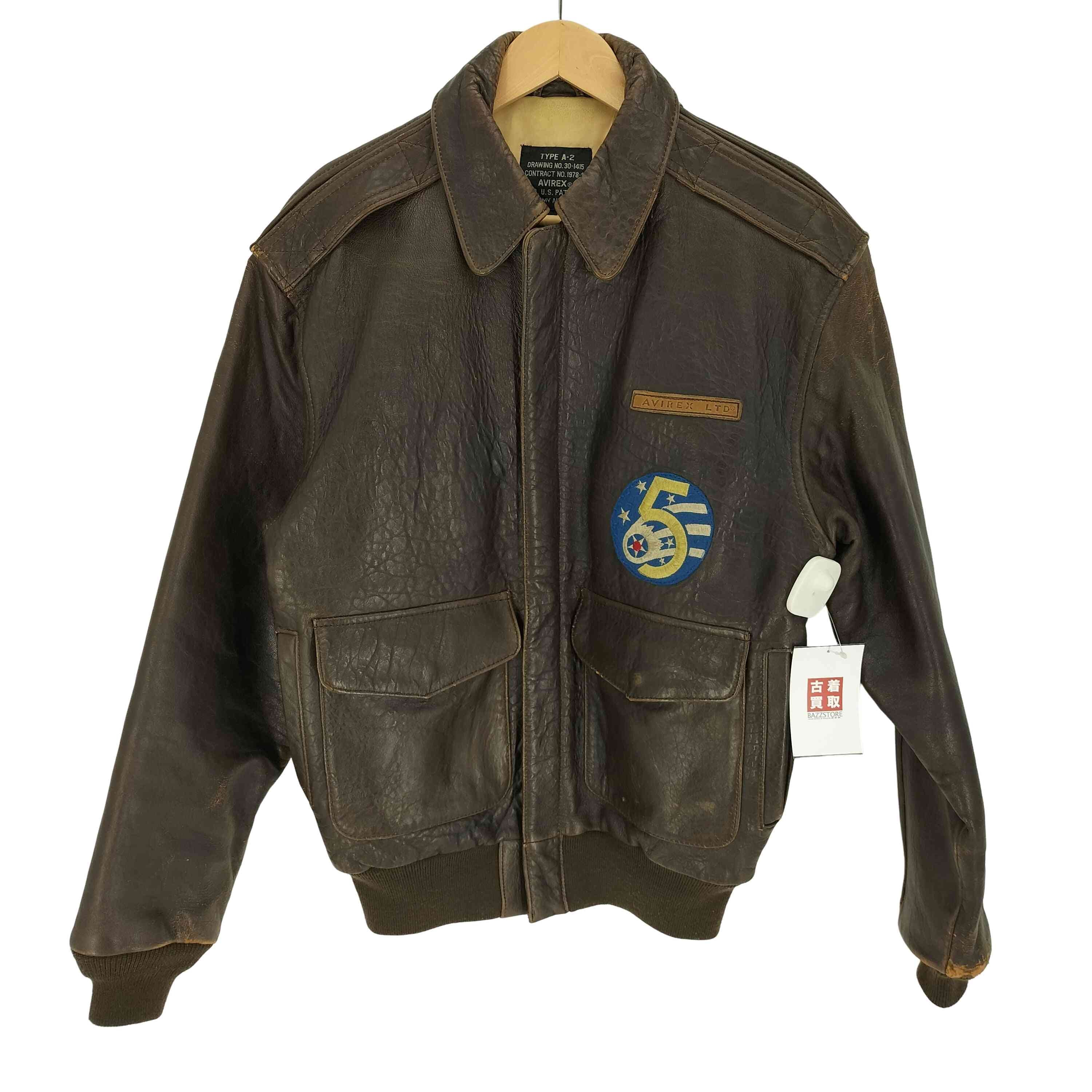 90S OLD Sweetest of Texas   薔薇 バラ  プリント  A-2型 レザー フライトジャケット 裏地 USデザイン 刺繍【1142611370802】