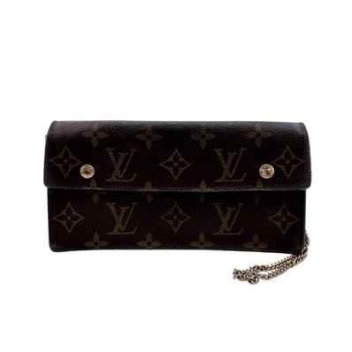 ルイヴィトン LOUIS VUITTON 長財布 モノグラム ポルトフォイユ・アコルディオン M58008 ブラウン