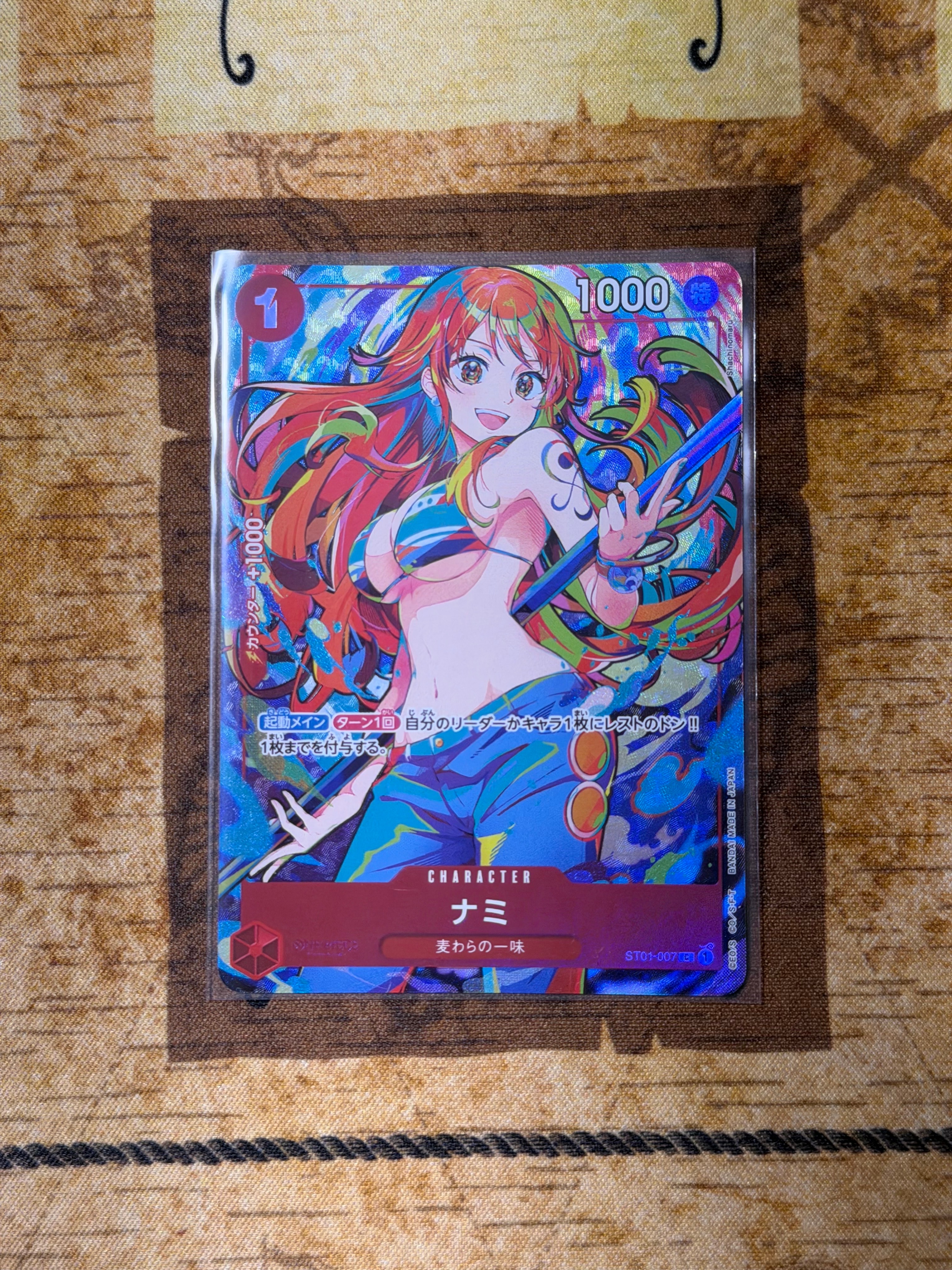 PSA10】ナミ C [ST01-007](プレミアムブースター「ONE PIECE CARD THE
