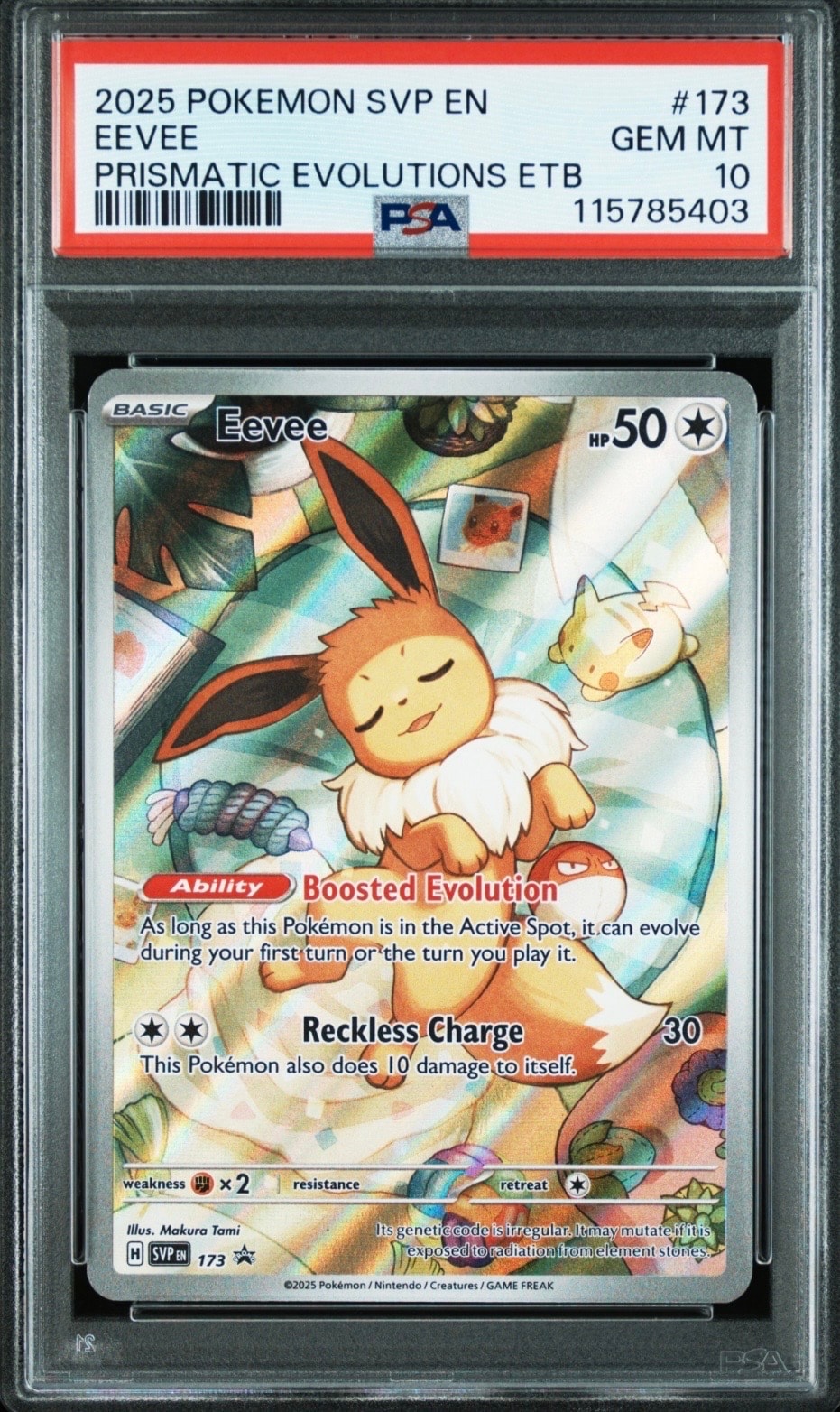 リザードンex ssr psa10 シャイニースター Amazon.co.jp: ポケモンカードゲームSV sv4a ハイクラスパック