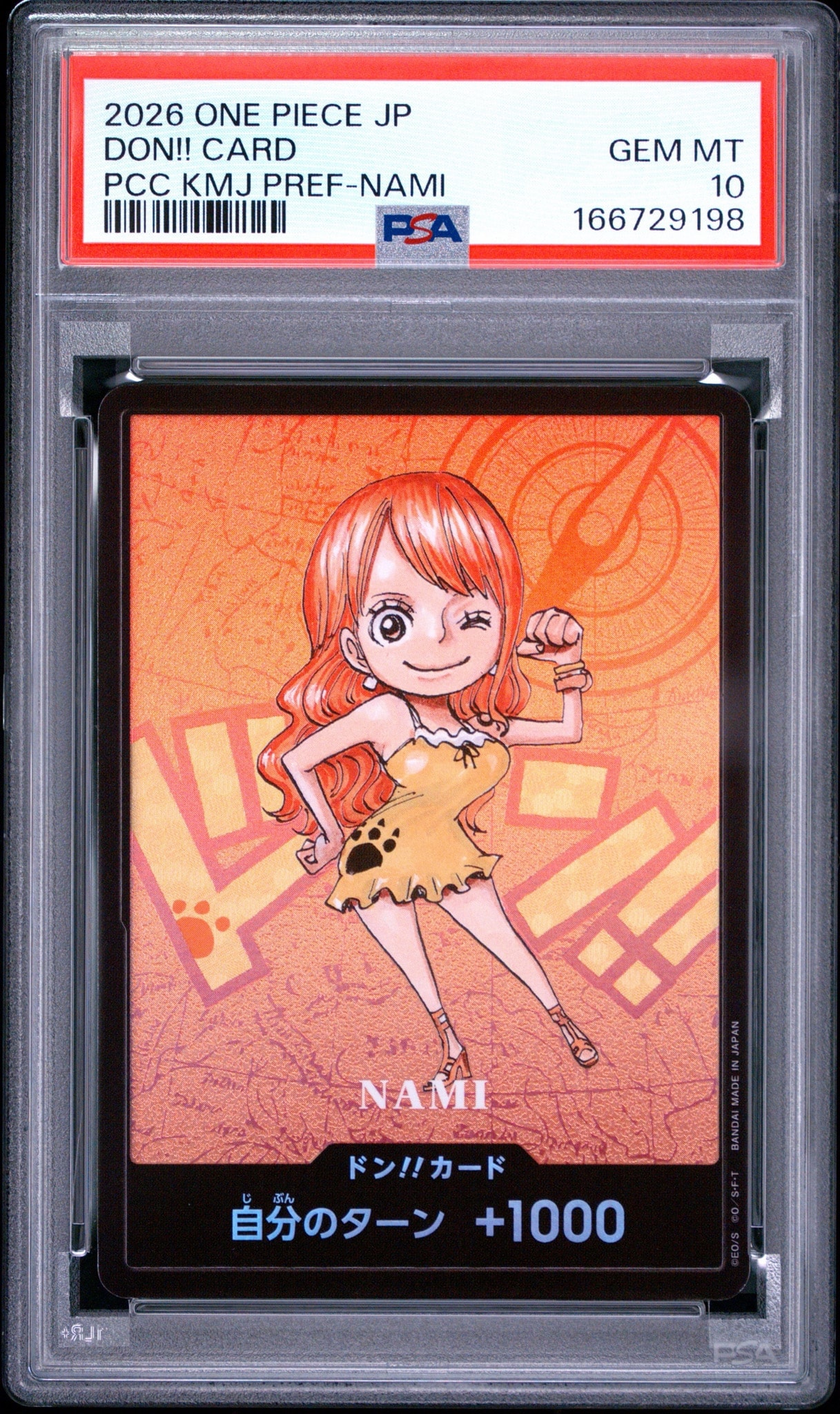 PSA10】ドン!!カード : ナミ (プレミアムカードコレクション「熊本県