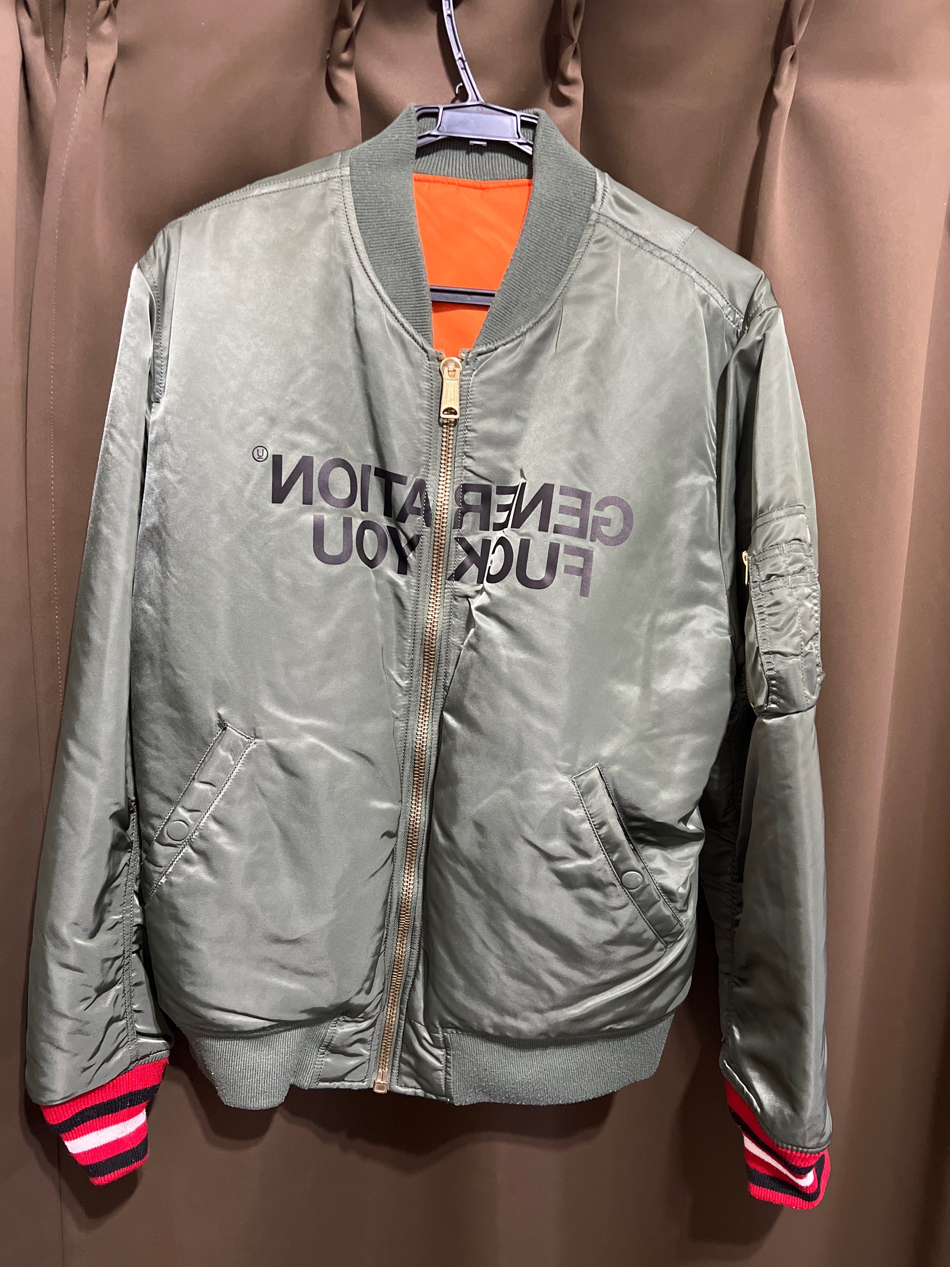 Supreme Undercover Reversible MA-1 "Khaki"