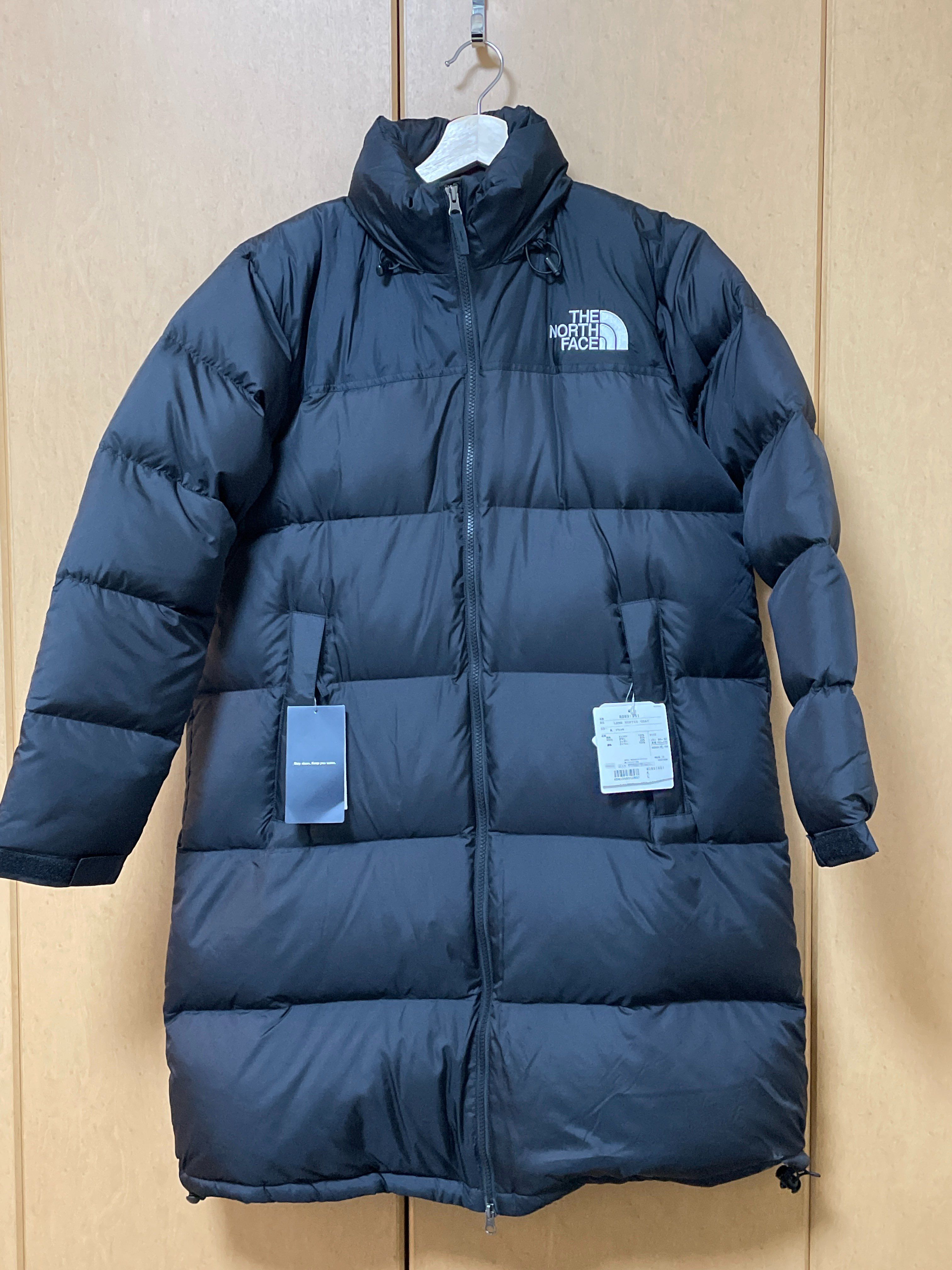 The North Face Nuptse Jacket 2021 "Black"