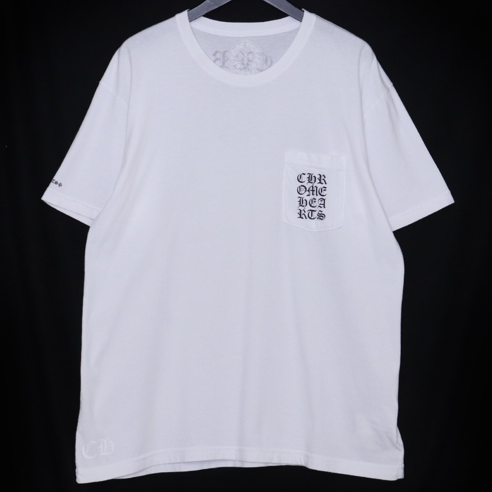 Chrome Hearts Vertical Logo S/S T-Shirt "White"