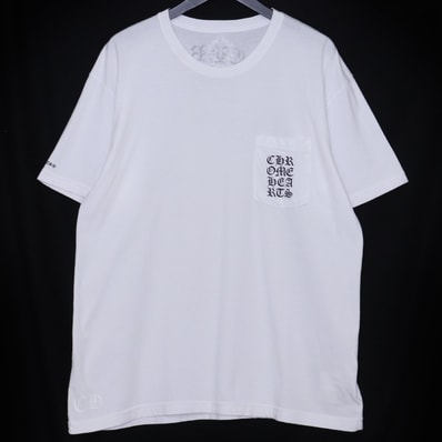 Chrome Hearts Vertical Logo S/S T-Shirt "White"