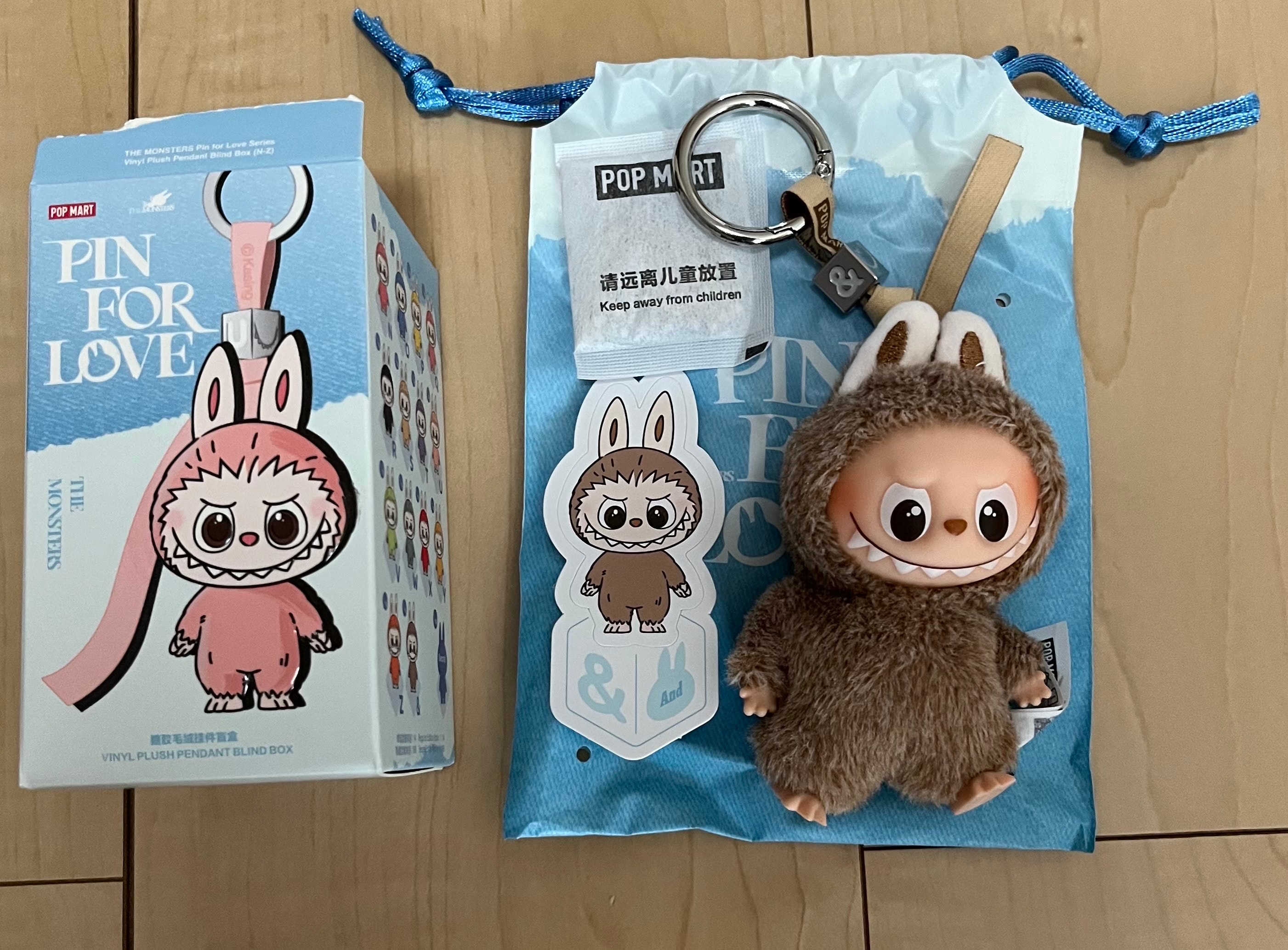 POP MART THE MONSTERS (LABUBU) Pin for Love Series-Vinyl Plush Pendant (N-Z) &