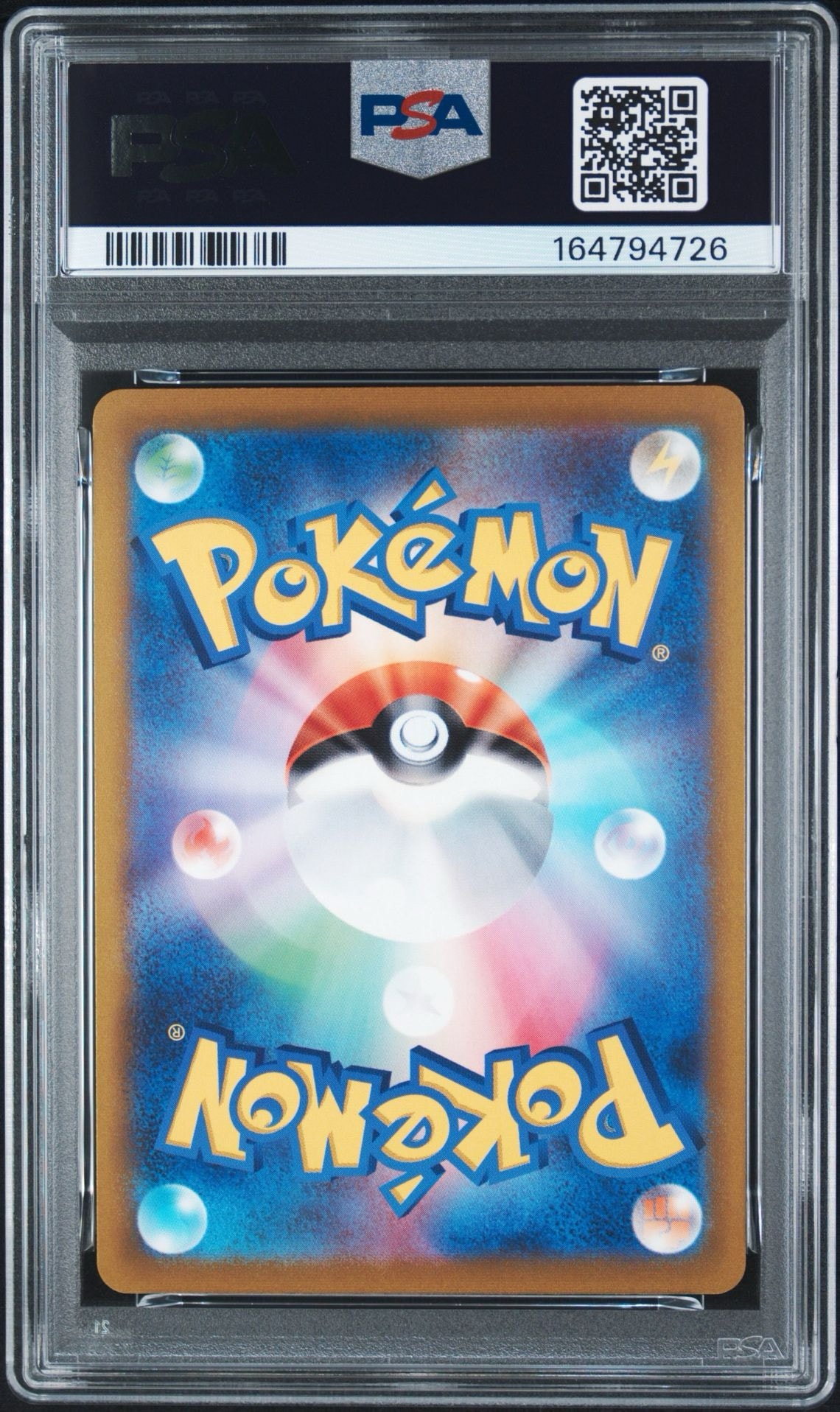 PSA10】ファイヤー [SO 007/030](スペシャルデッキセット リザードン