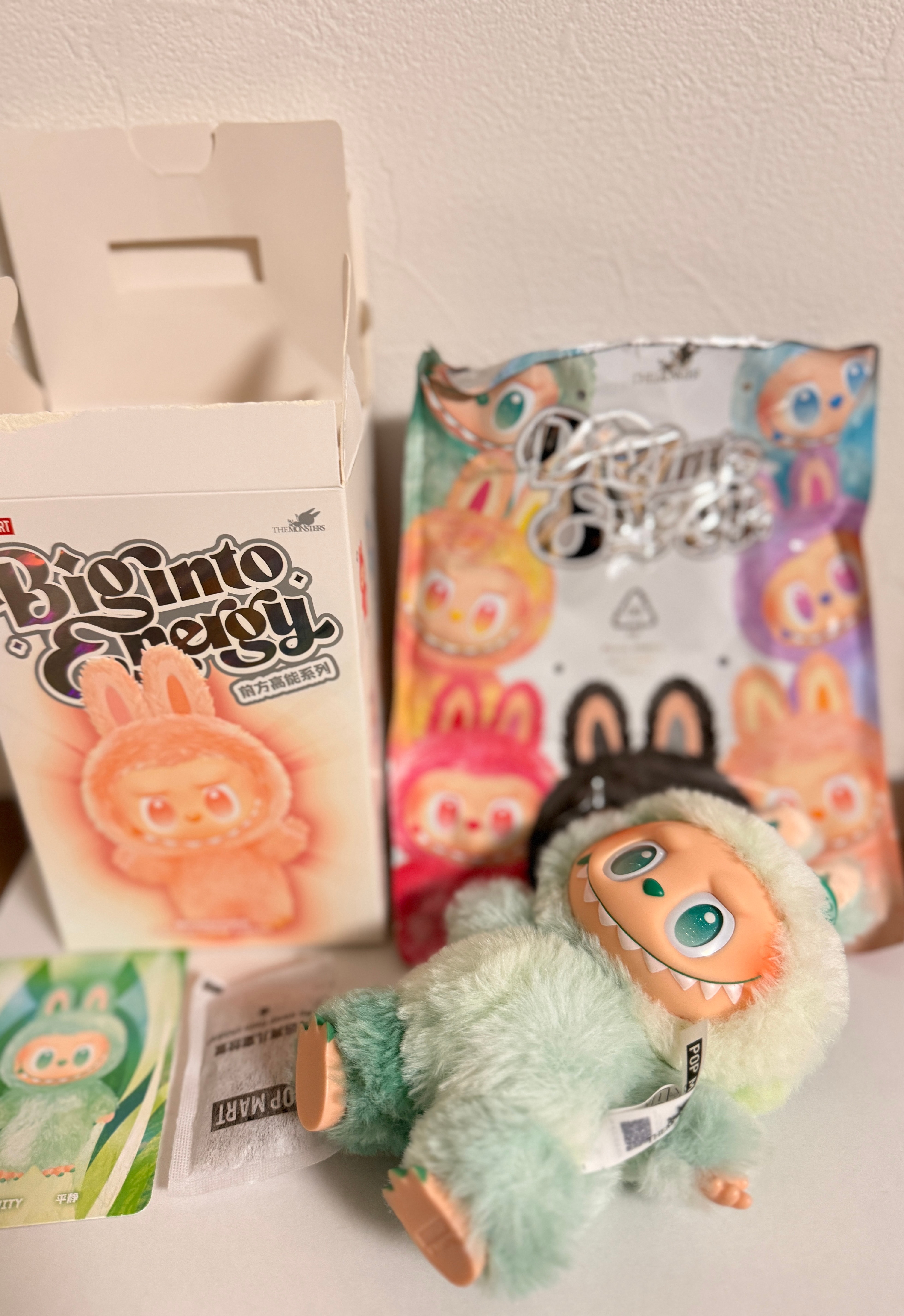 POP MART THE MONSTERS (LABUBU) Big into Energy Series Plush Pendant SERENITY