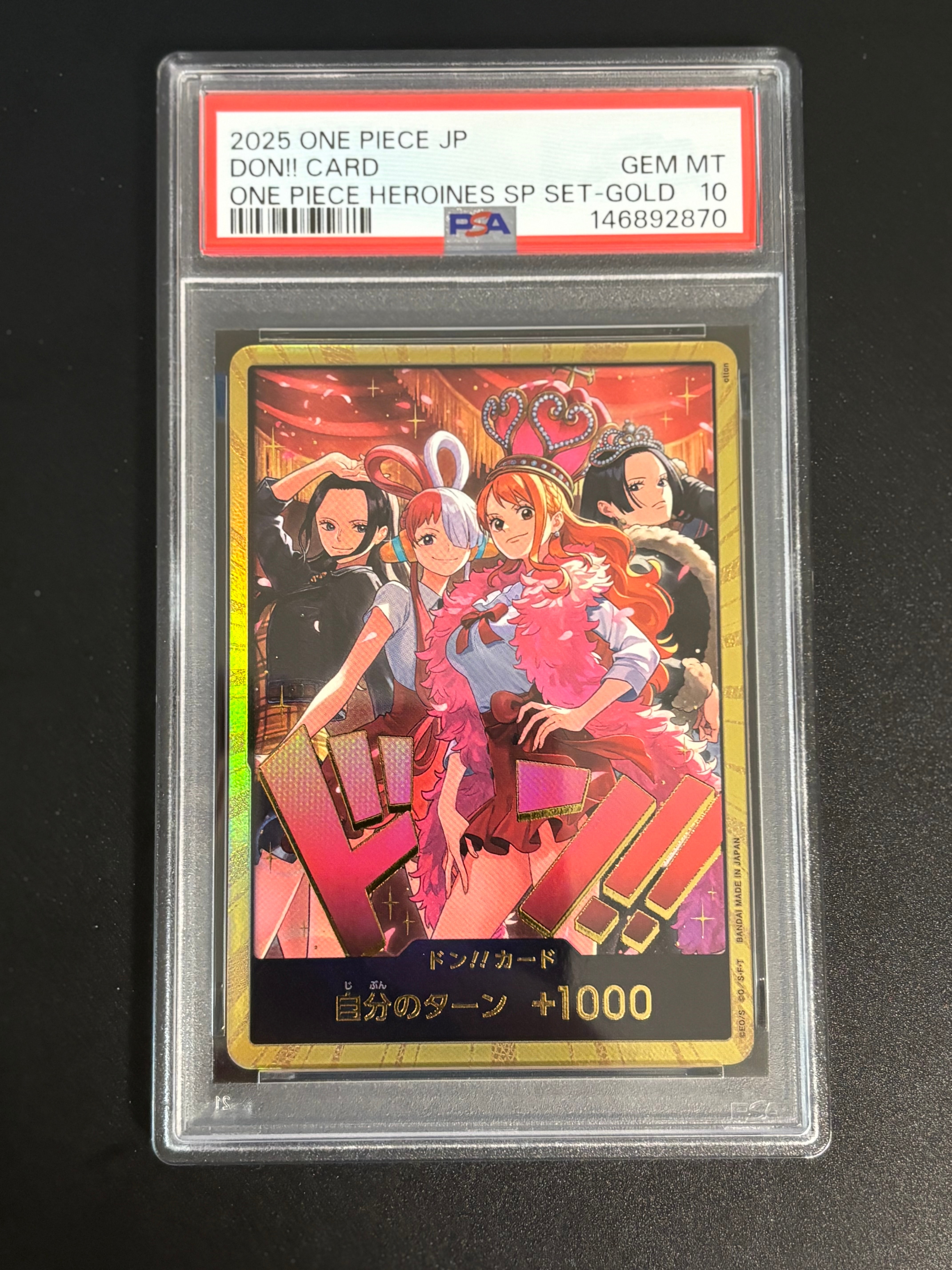 ドン!!カード : ロビン&ウタ&ナミ&ハンコック スーパーパラレル [開封済](エクストラブースター「ワンピース ヒロインズエディション スペシャルセット」)