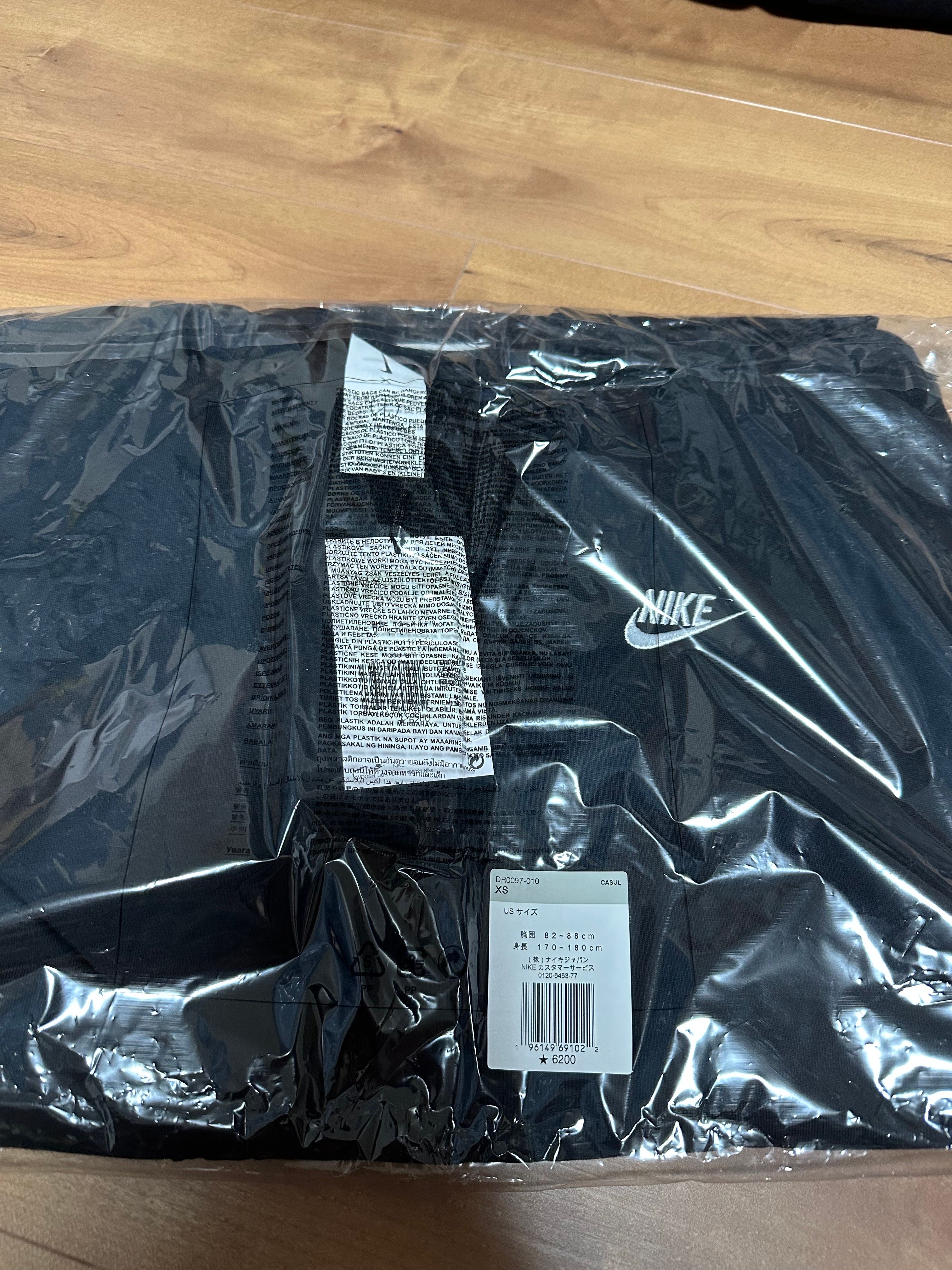PEACEMINUSONE PMO x NIKE LS Tee "Black" / G-DRAGON