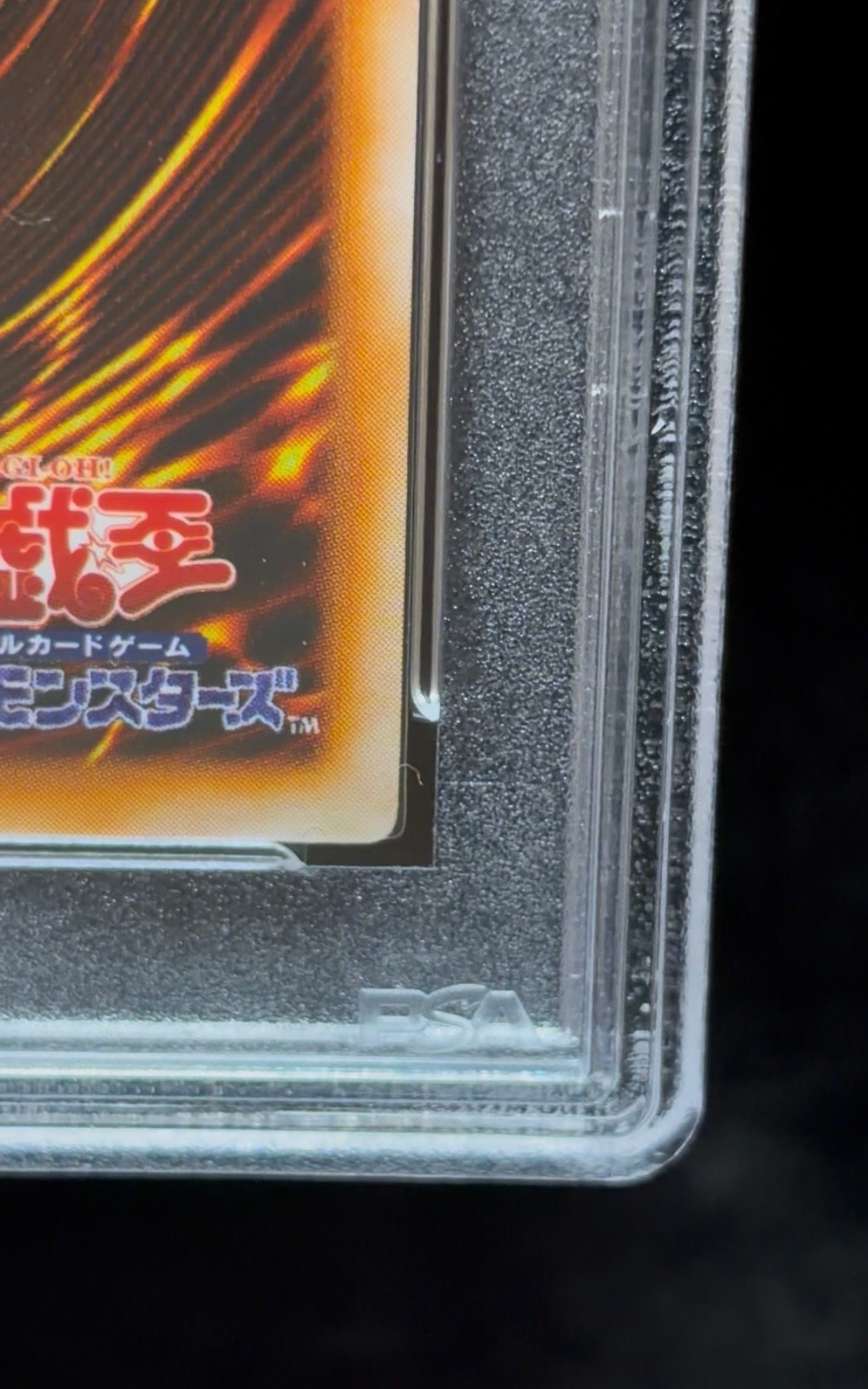 PSA10】デーモンの召喚 UR[デーモンの召喚-UR](Vol.4) 1枚のシングル