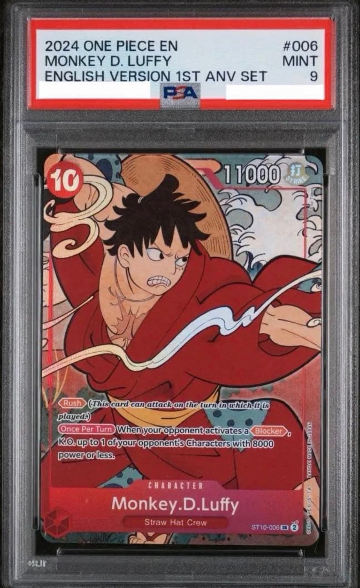 PSA10】モンキー・D・ルフィ SR [ST10-006]【英語版】(1st