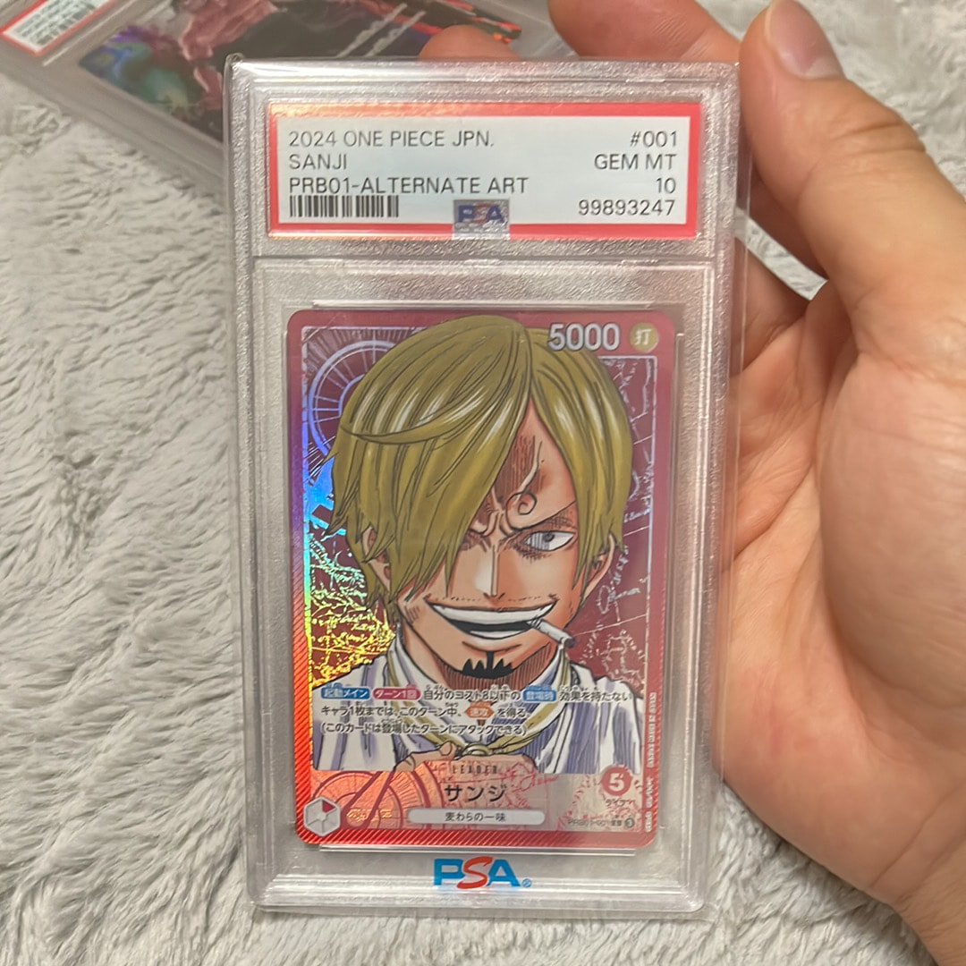 サンジ L-P [PRB01-001](プレミアムブースター「ONE PIECE CARD THE BEST」)