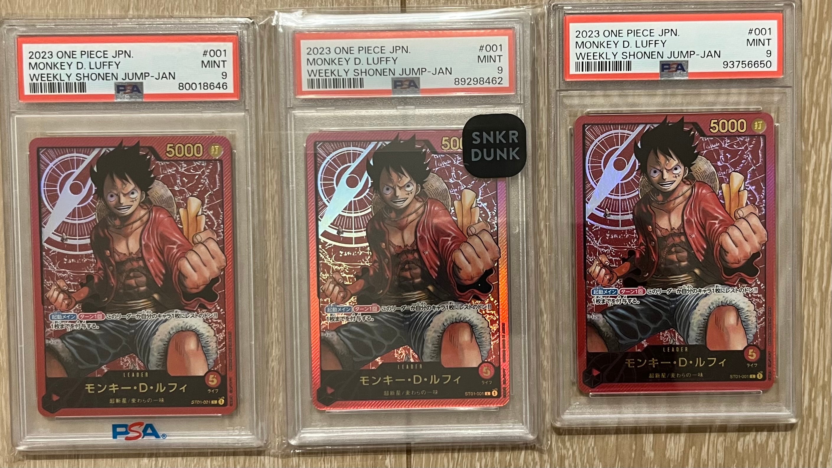 モンキー・D・ルフィ L [ST01-001] (週刊少年ジャンプ2023年6・7号 応募者全員サービス レカフィグ)