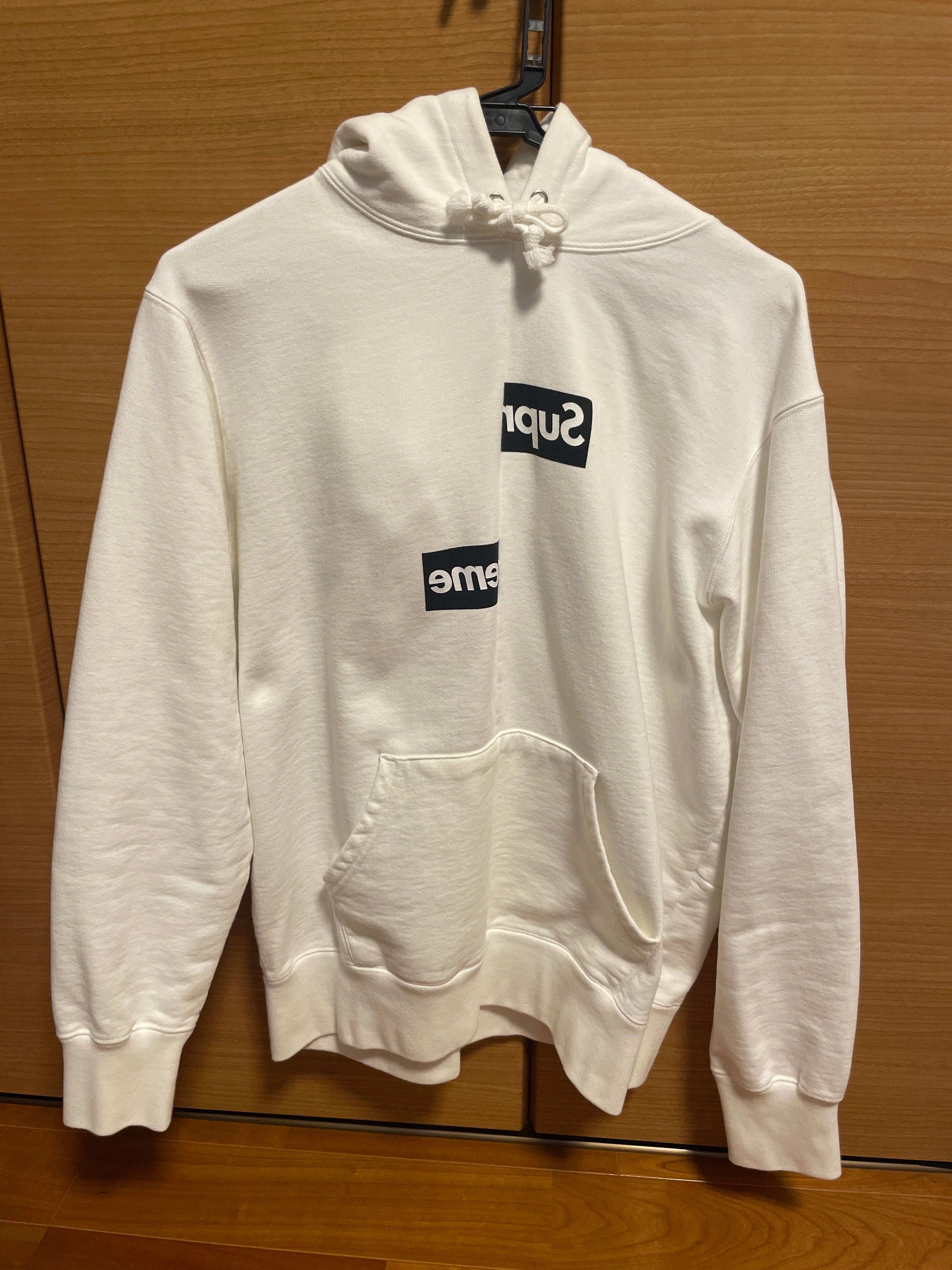 Supreme / Comme des Garçons SHIRT® Split Box Logo Hooded Sweatshirt "White"