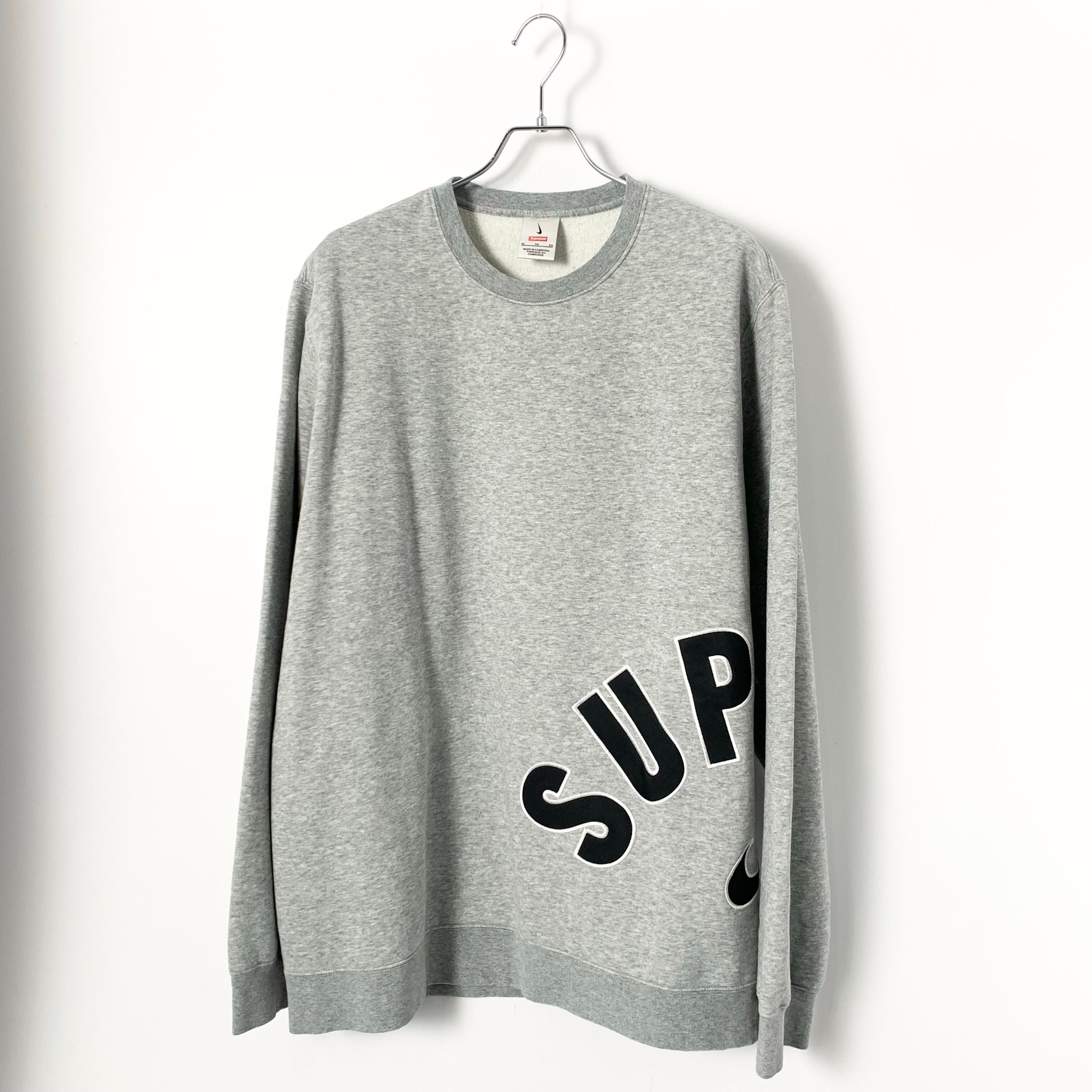 Supreme x Nike Arc Crewneck "Heather Grey"