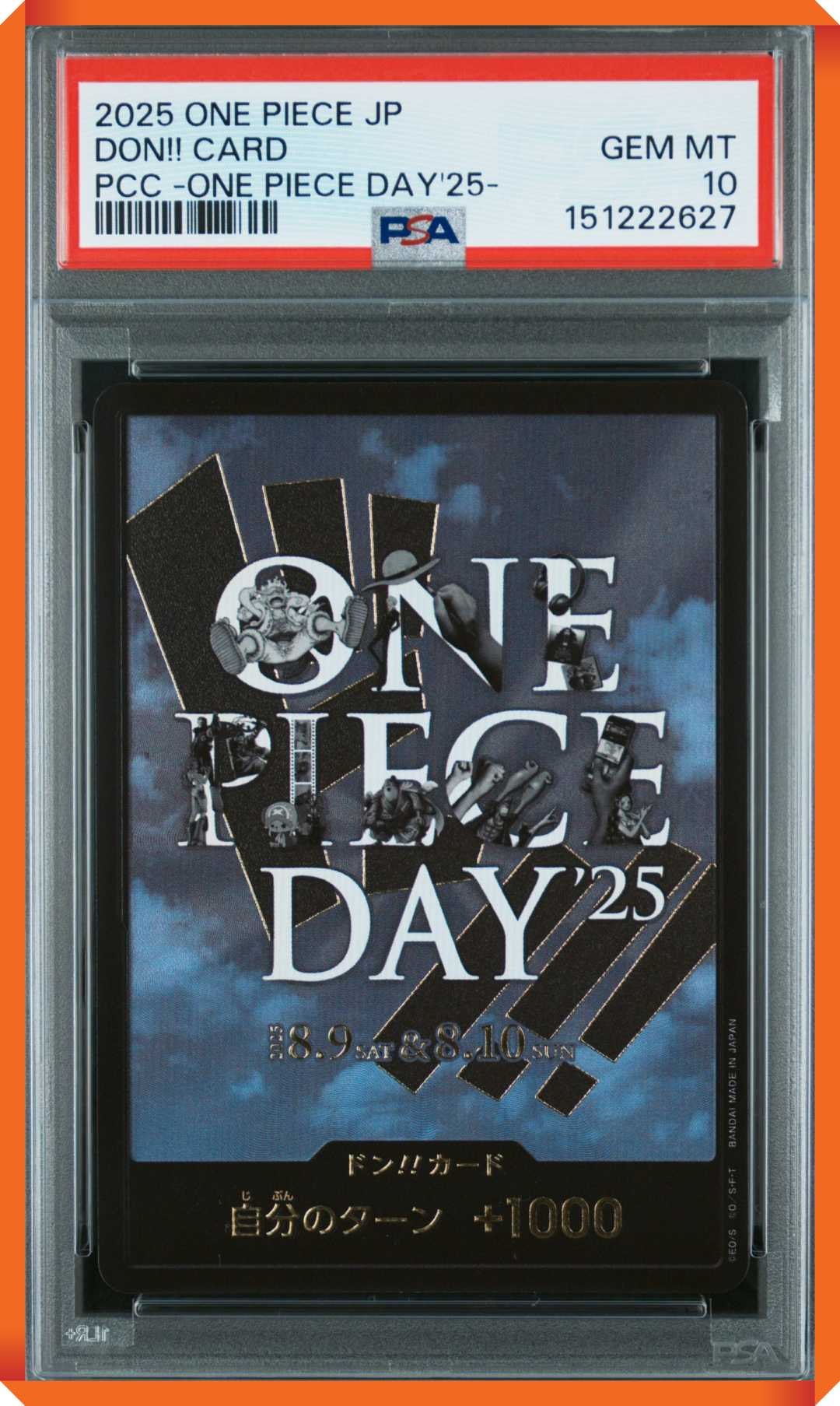 ドン!!カード : ONE PIECE DAY'25 (プレミアムカードコレクション「ワンピースデイ'25」)
