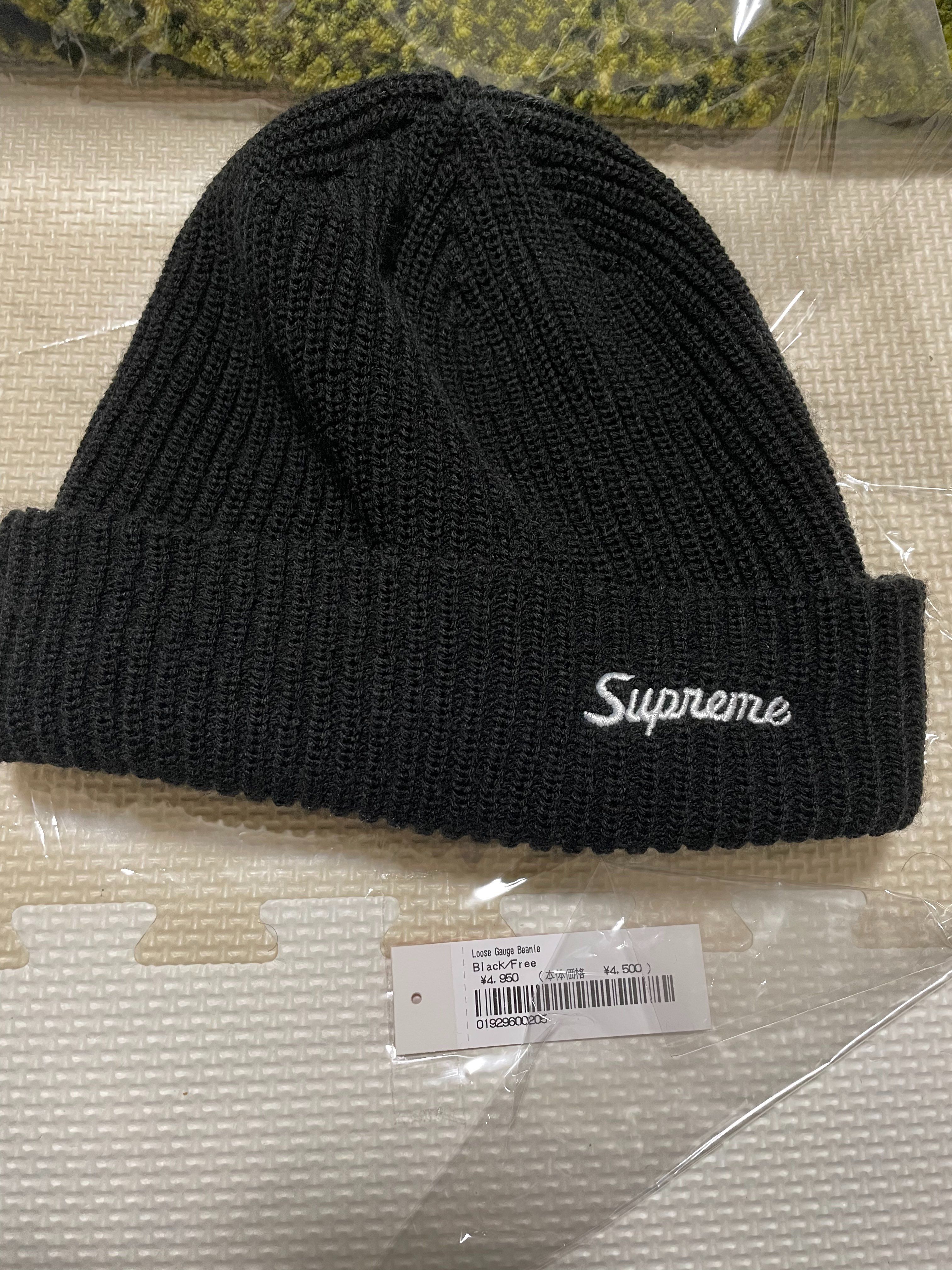 Supreme Loose Gauge Beanie "Black" (21FW)