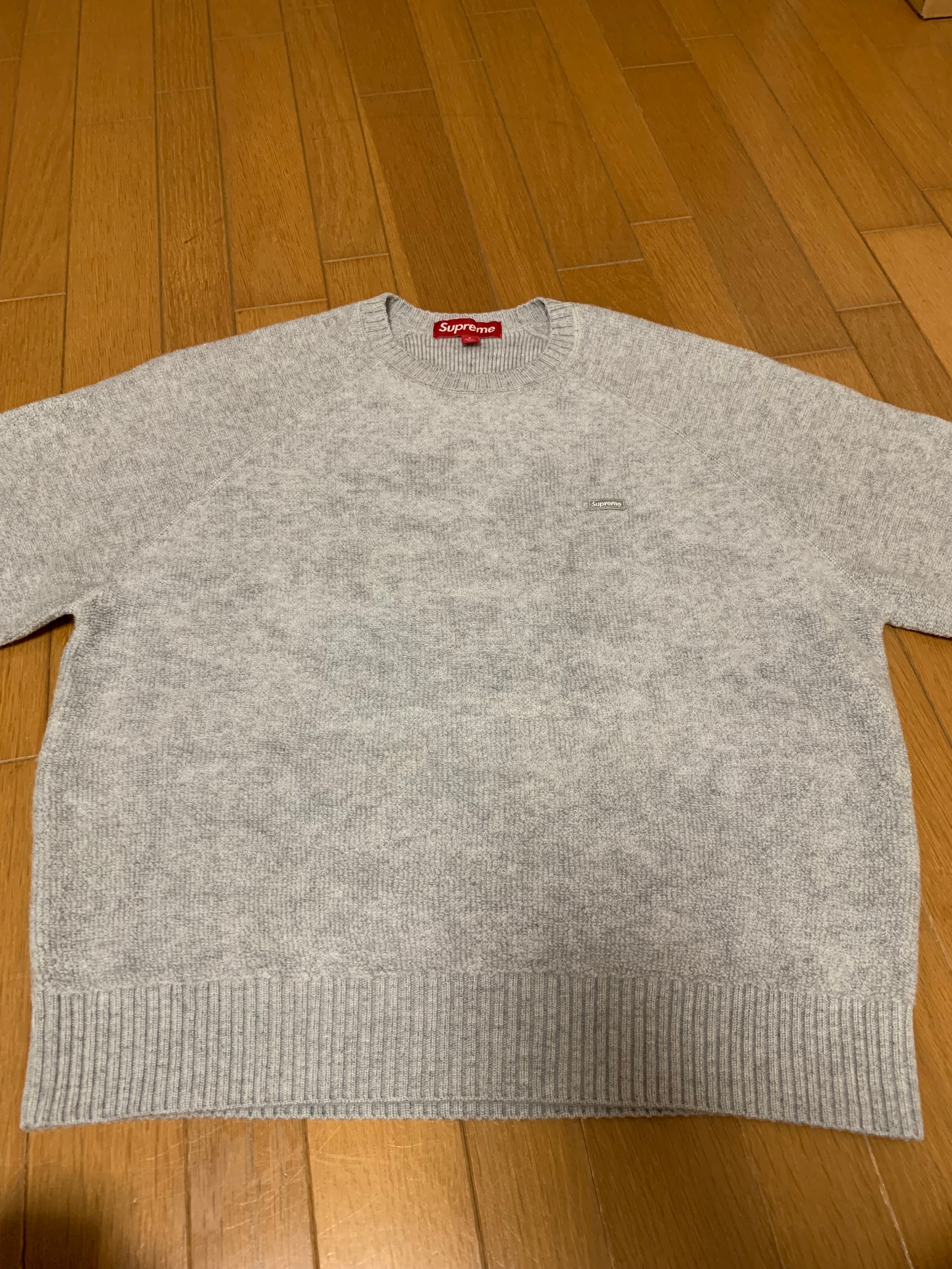 Supreme Terry Small Box Sweater 
