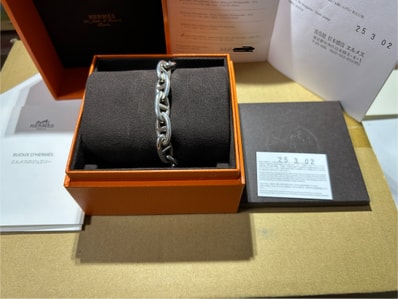 Hermes Chaine D'ancre GM Bracelet "Silver"