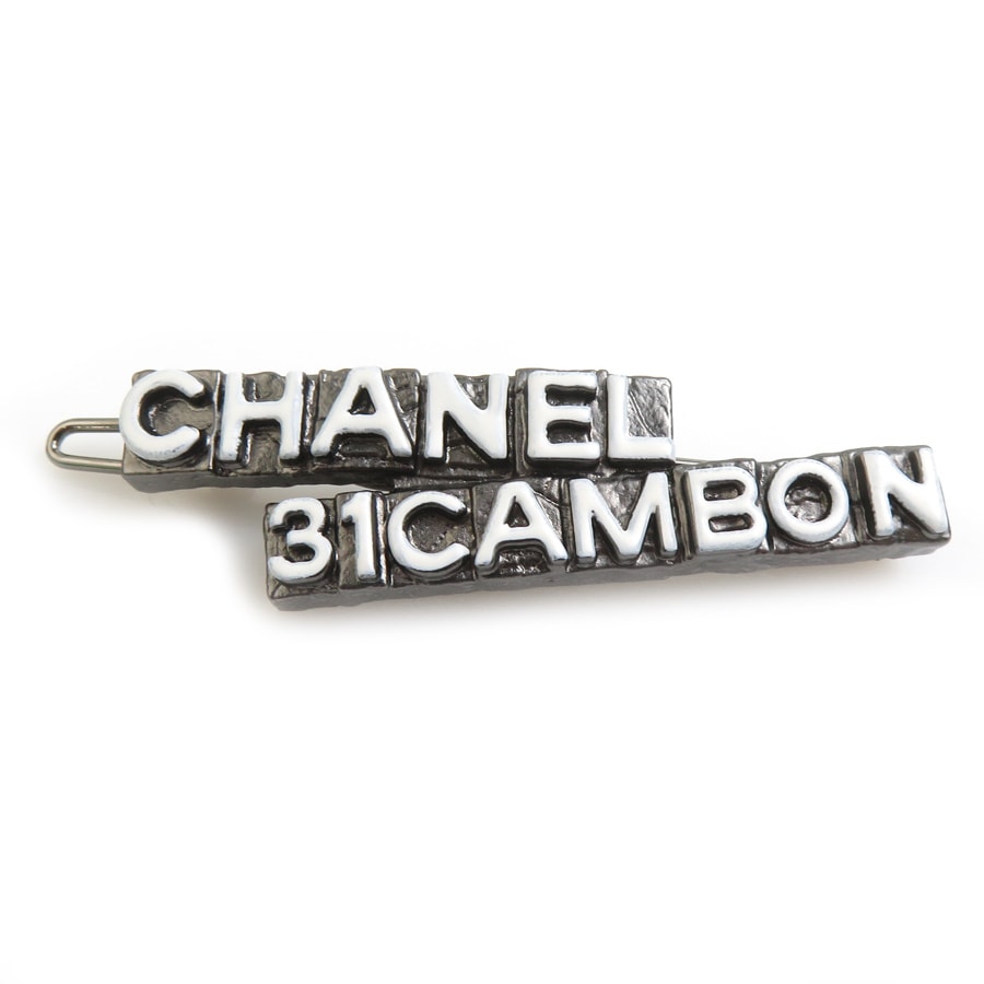シャネル CHANEL  ヘアクリップ ヘアピン 31 CAMBON メタル ガンメタル/ホワイト レディース【中古】 e61517a