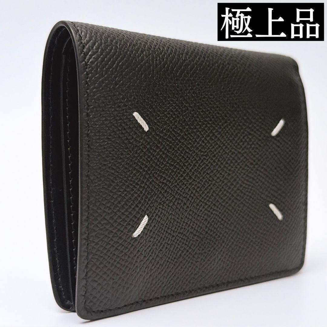 Maison Margiela Leather Card Holder "Black"