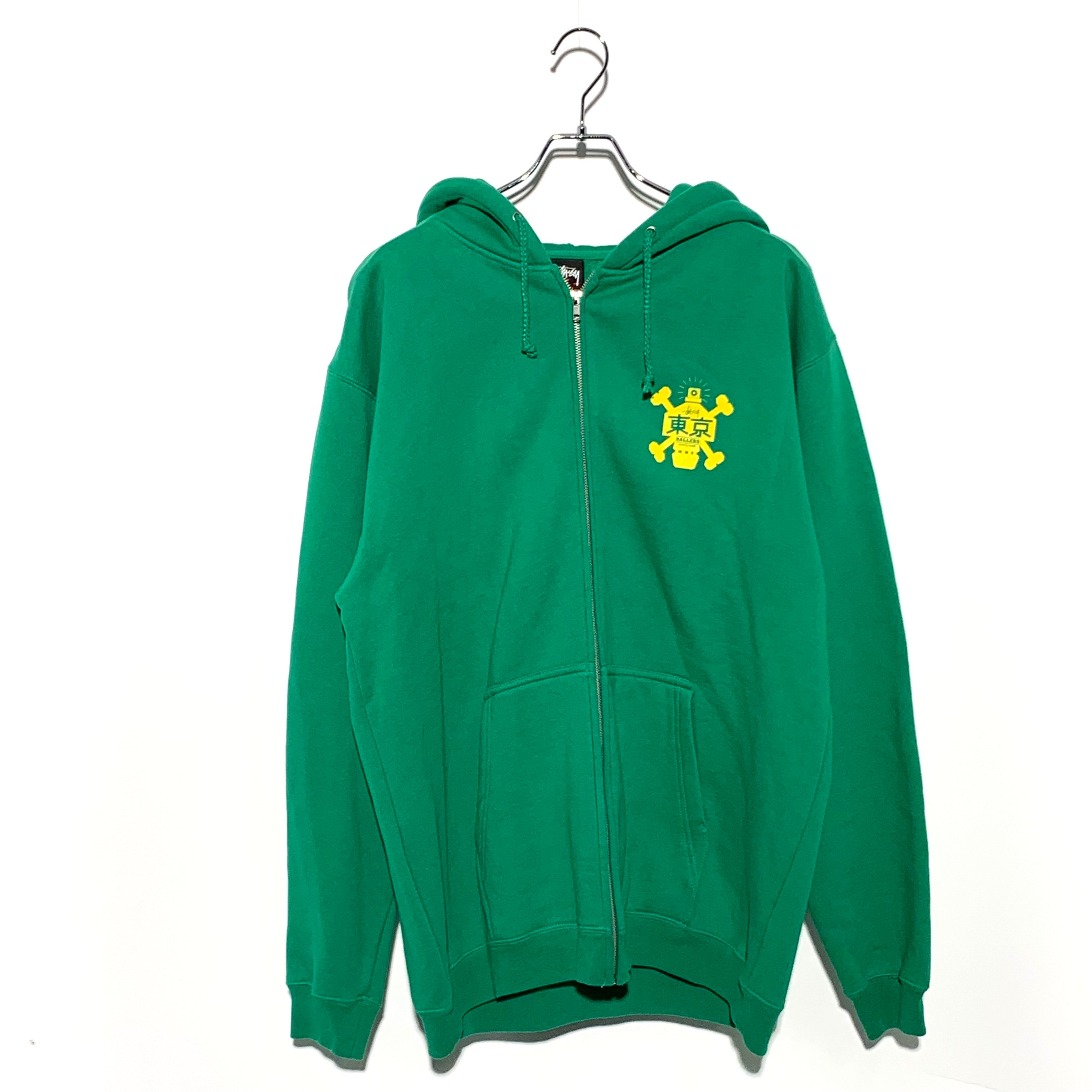 STUSSY TOKYO PRINT ZIP UP HOODIE Green