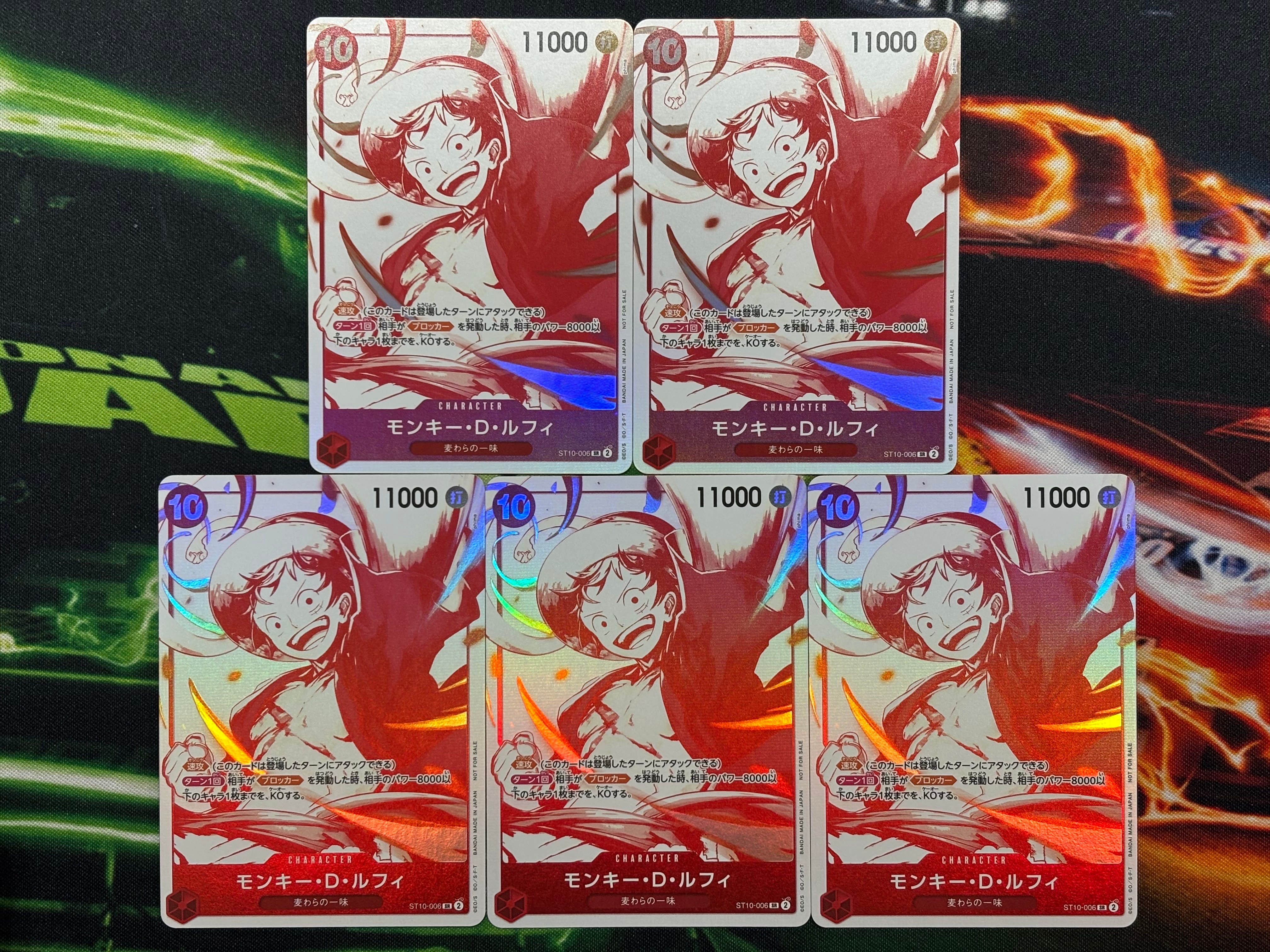 モンキー・D・ルフィ SR [ST10-006](プロモーションカード「3周年!ワンピースカードトレジャーキャンペーン」)