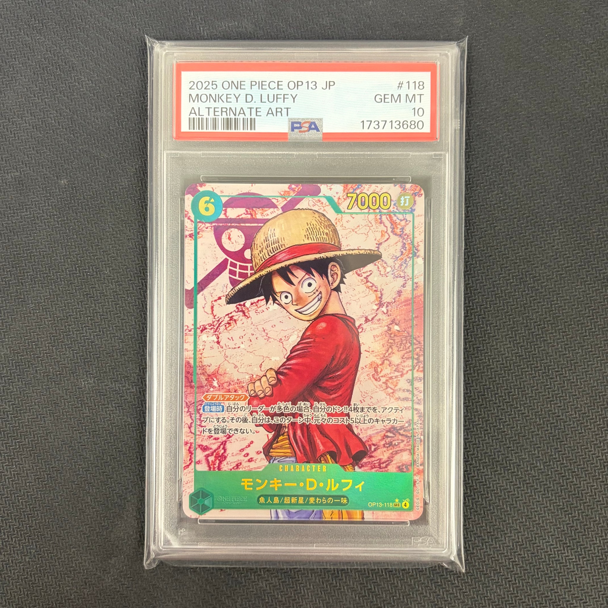 PSA10】モンキー・D・ルフィ SEC-P [OP13-118](ブースターパック