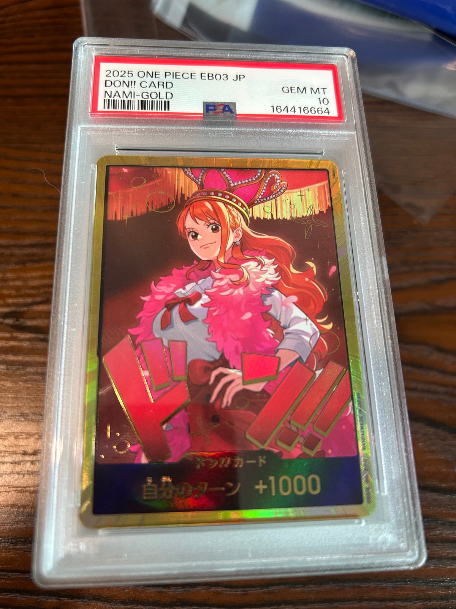 PSA10】ドン!!カード : ナミ スーパーパラレル (エクストラブースター